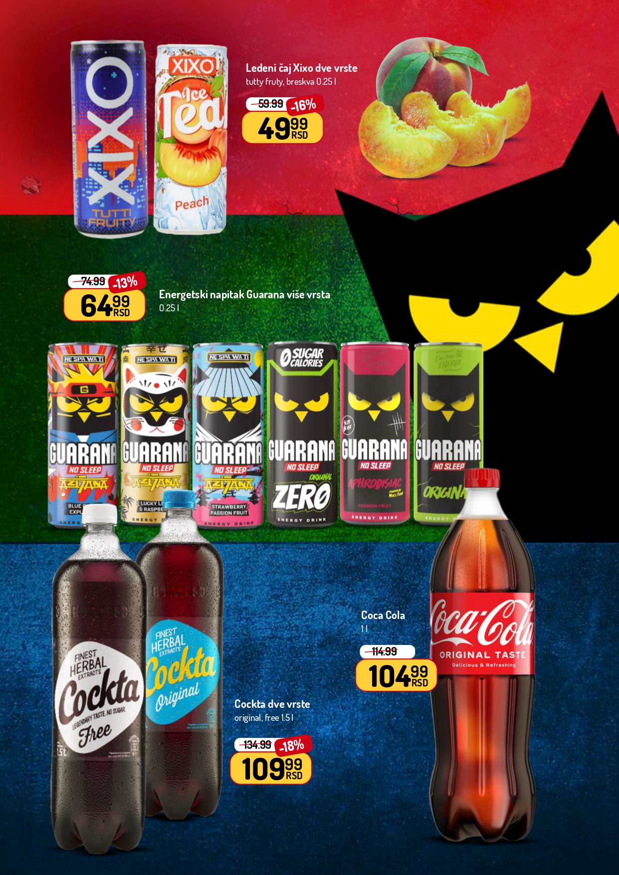 Aman katalog 7-20.7.2025.