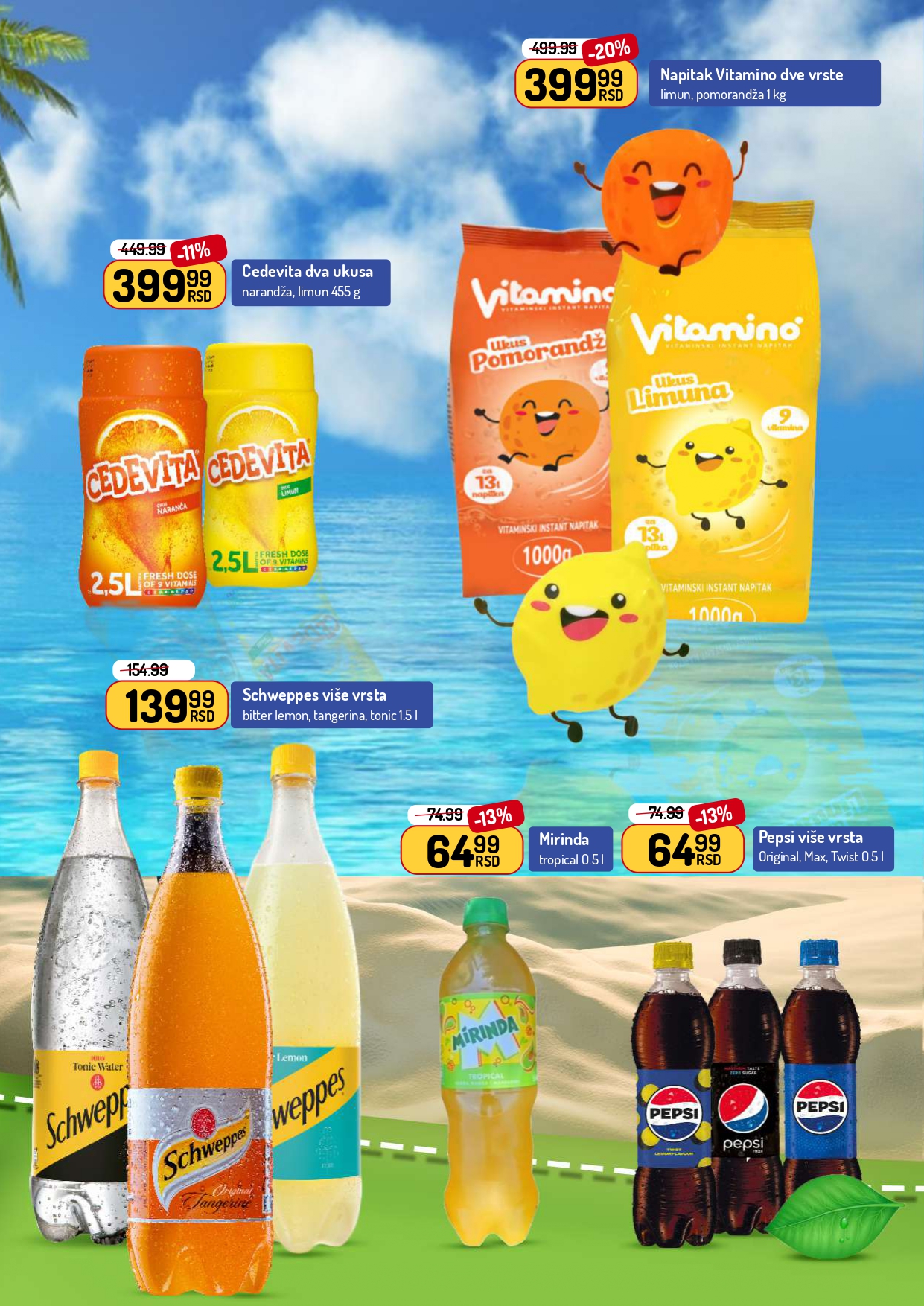 Aman katalog 7-20.7.2025.