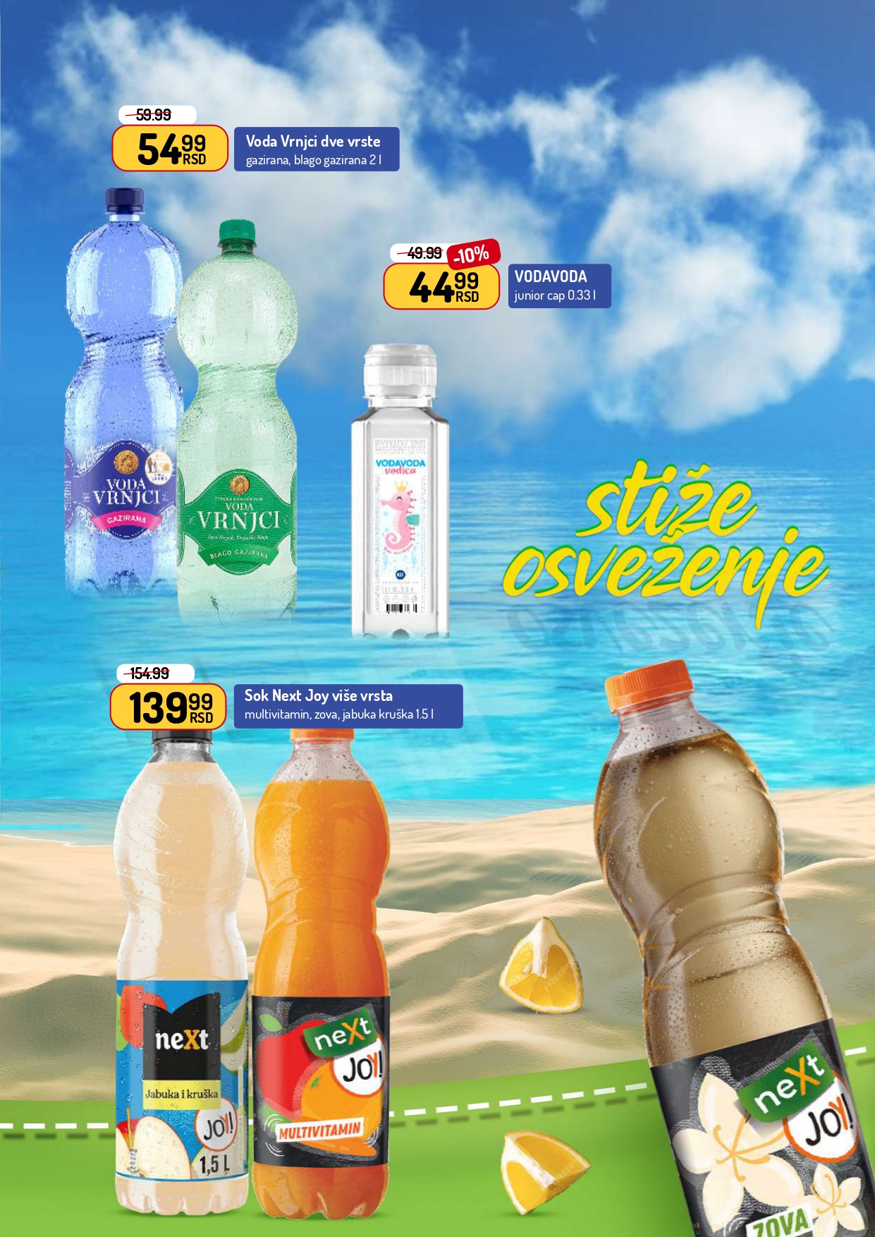 Aman katalog 7-20.7.2025.
