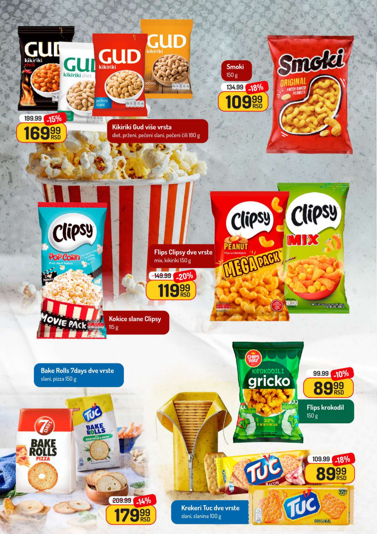 Aman katalog 7-20.7.2025.