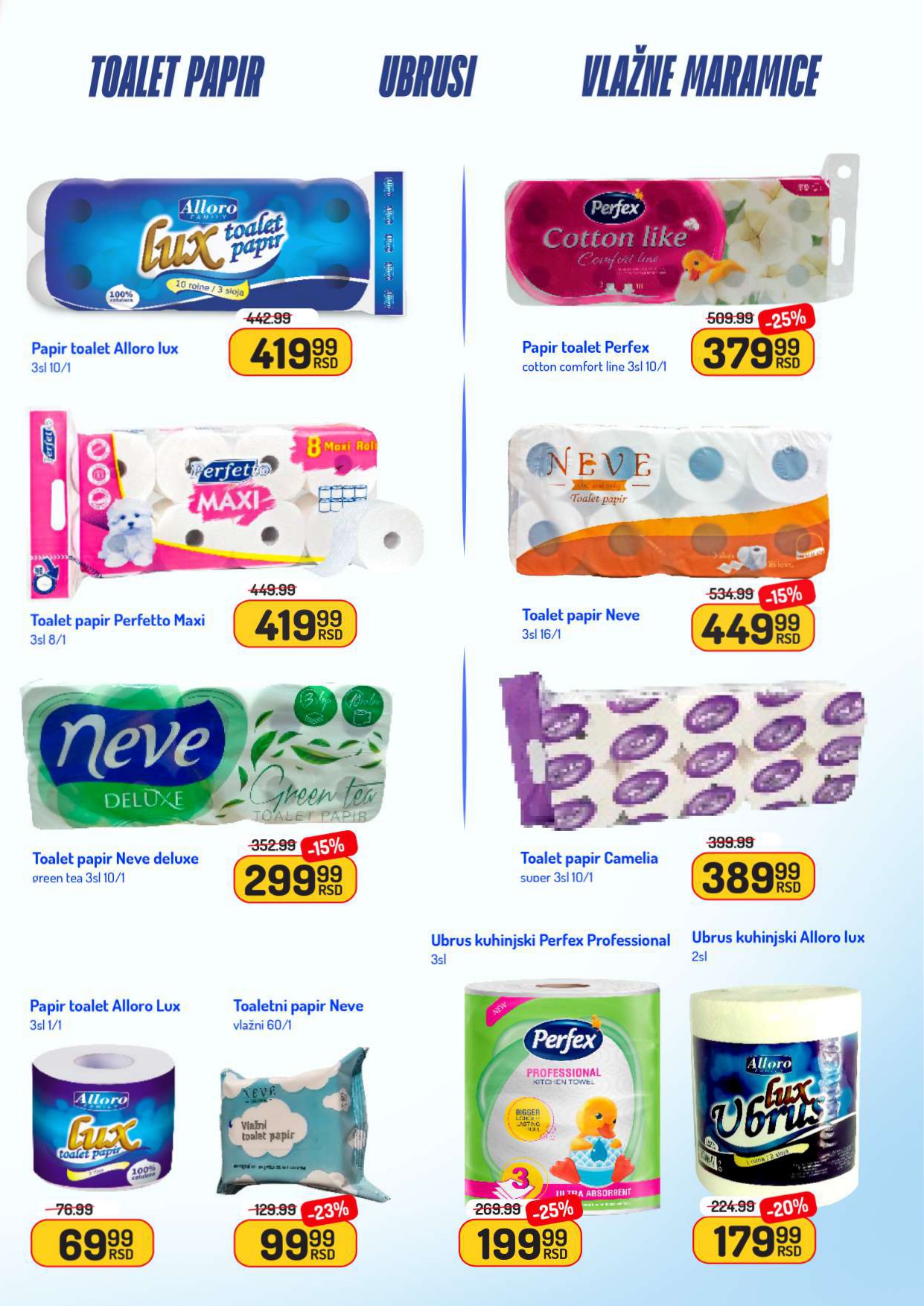Aman katalog 7-20.7.2025.
