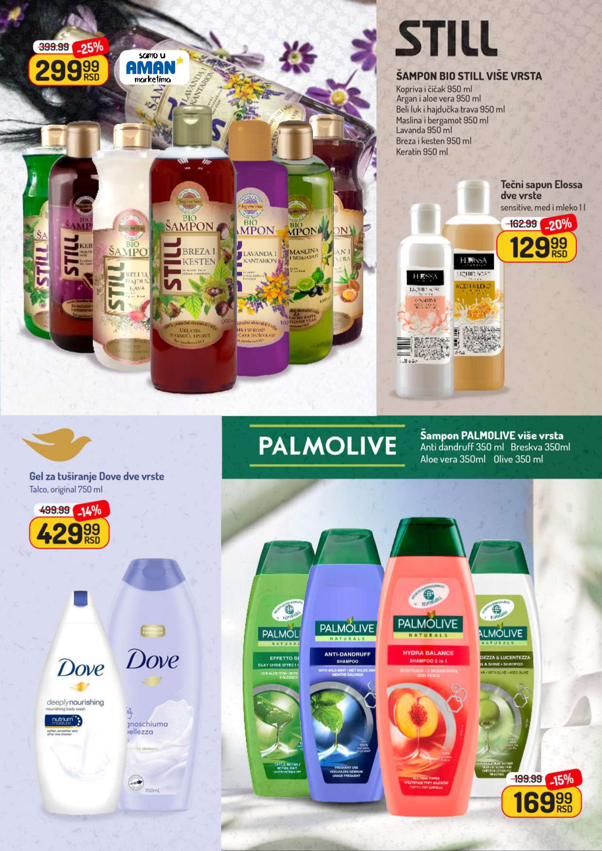 Aman katalog 7-20.7.2025.