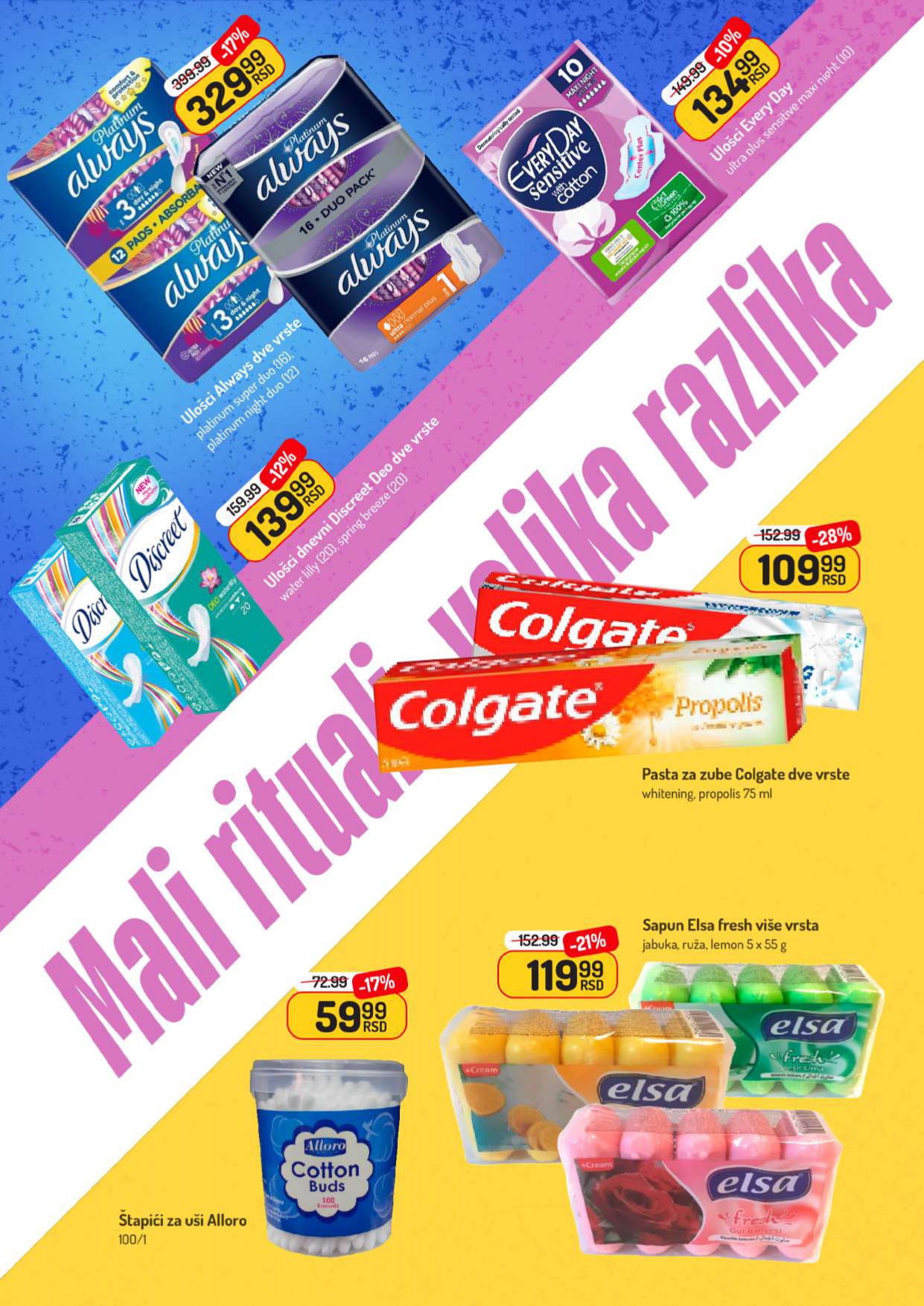 Aman katalog 7-20.7.2025.
