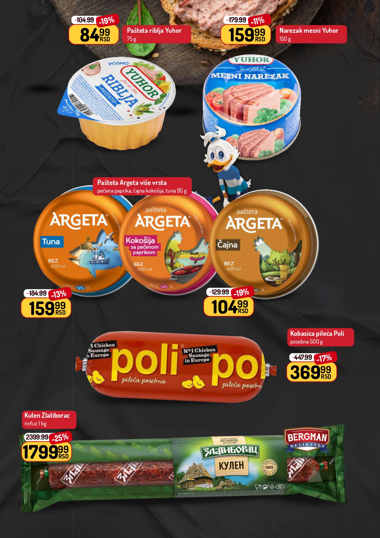 Aman katalog 21.7-3.8.2025.