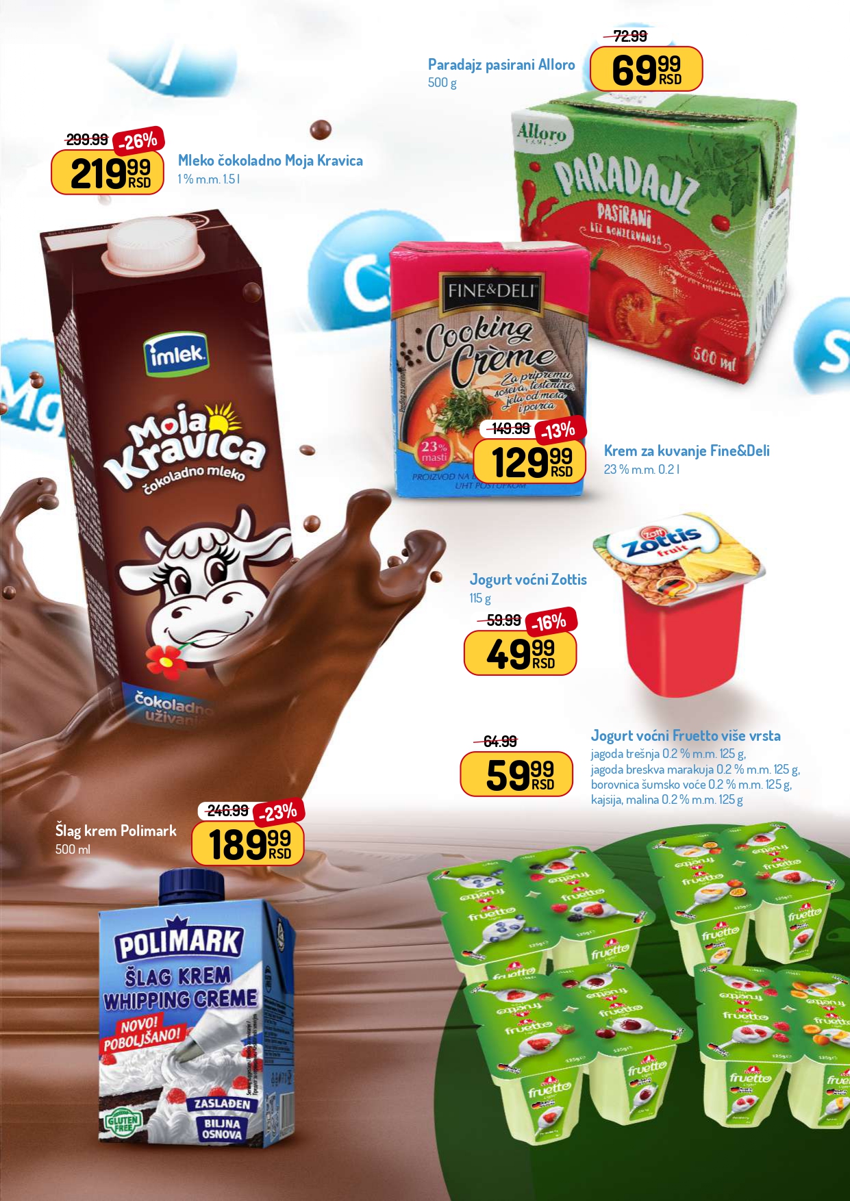 Aman katalog 21.7-3.8.2025.