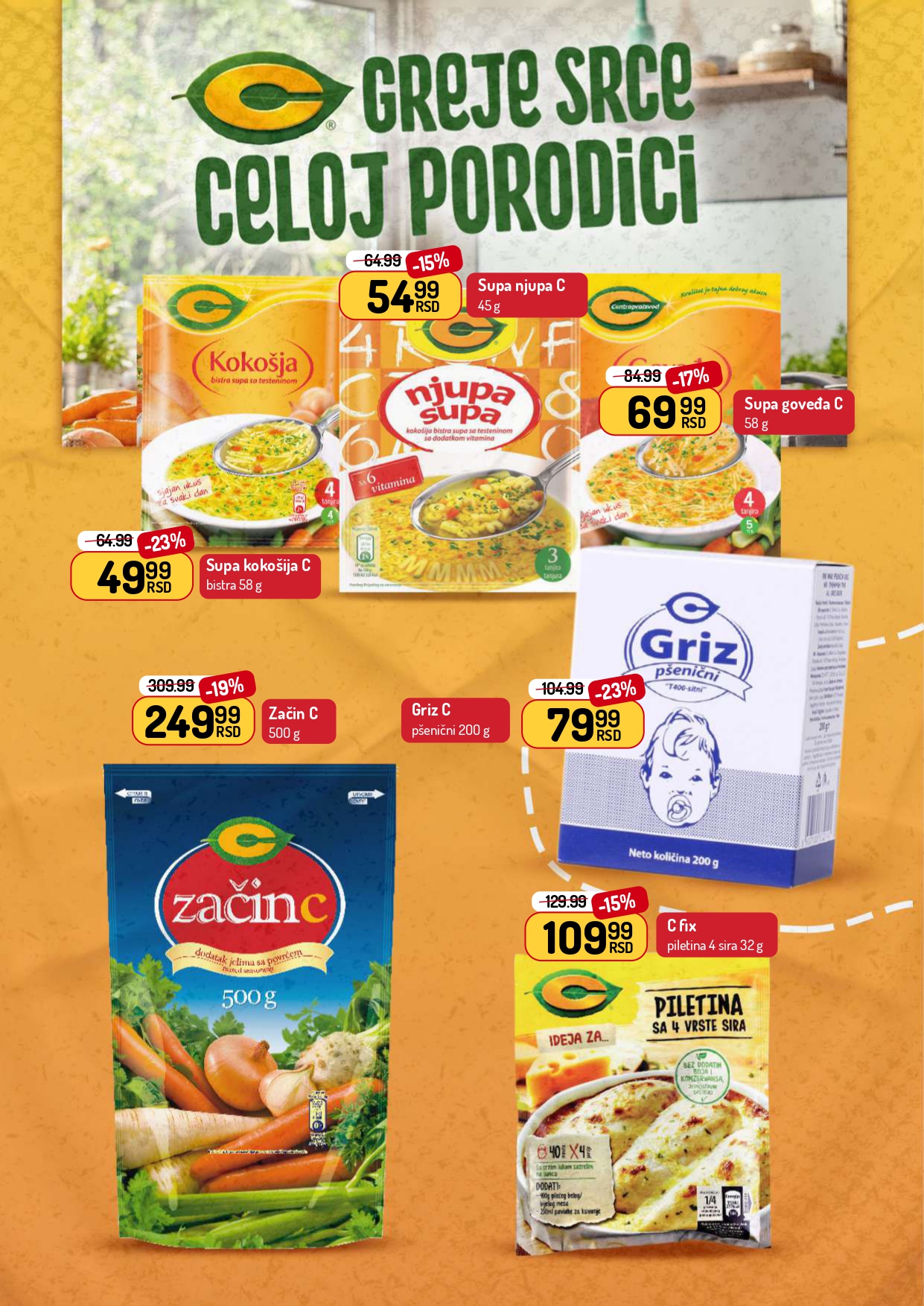 Aman katalog 21.7-3.8.2025.