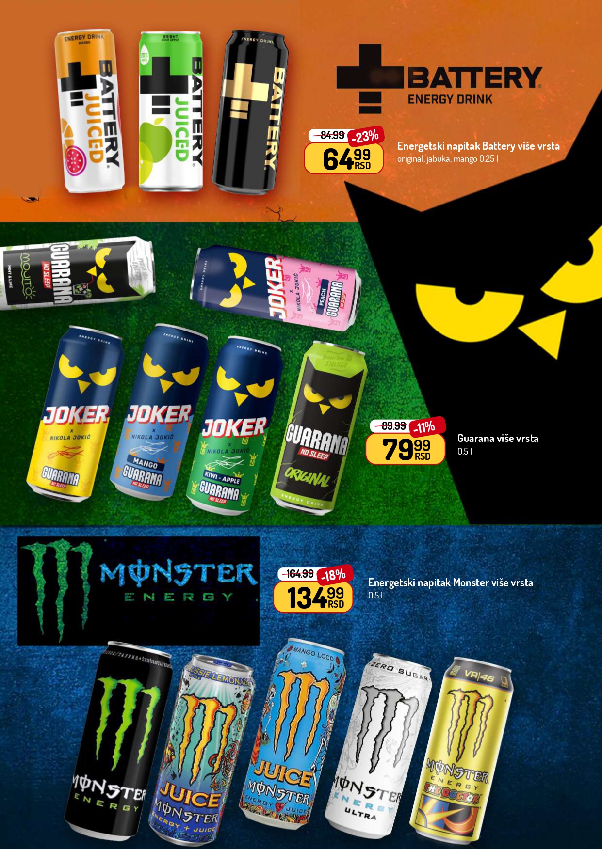Aman katalog 21.7-3.8.2025.