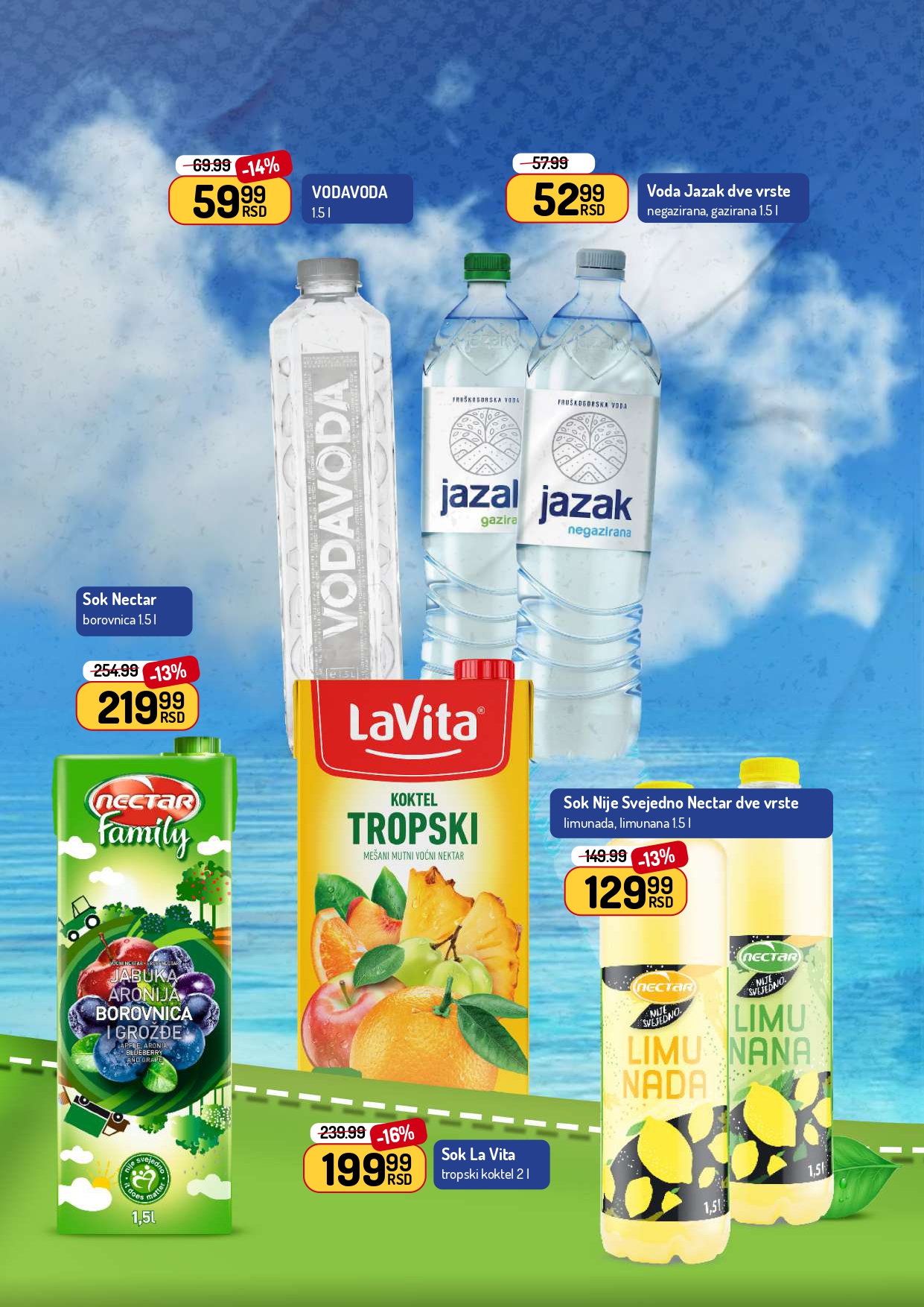 Aman katalog 21.7-3.8.2025.