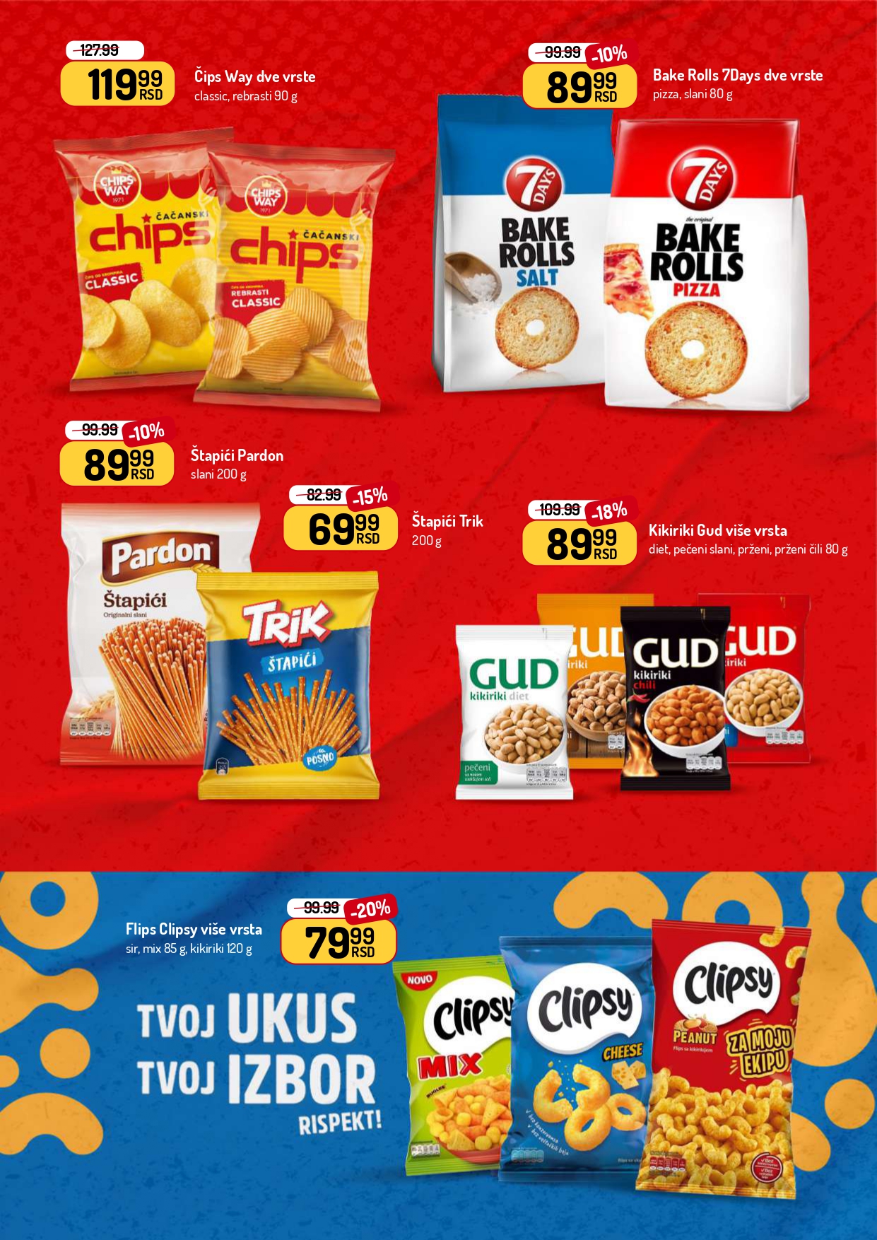 Aman katalog 21.7-3.8.2025.