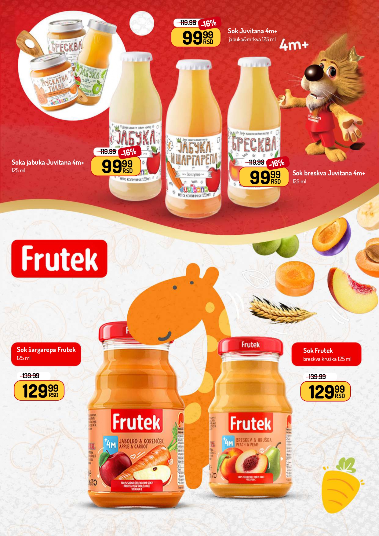Aman katalog 21.7-3.8.2025.