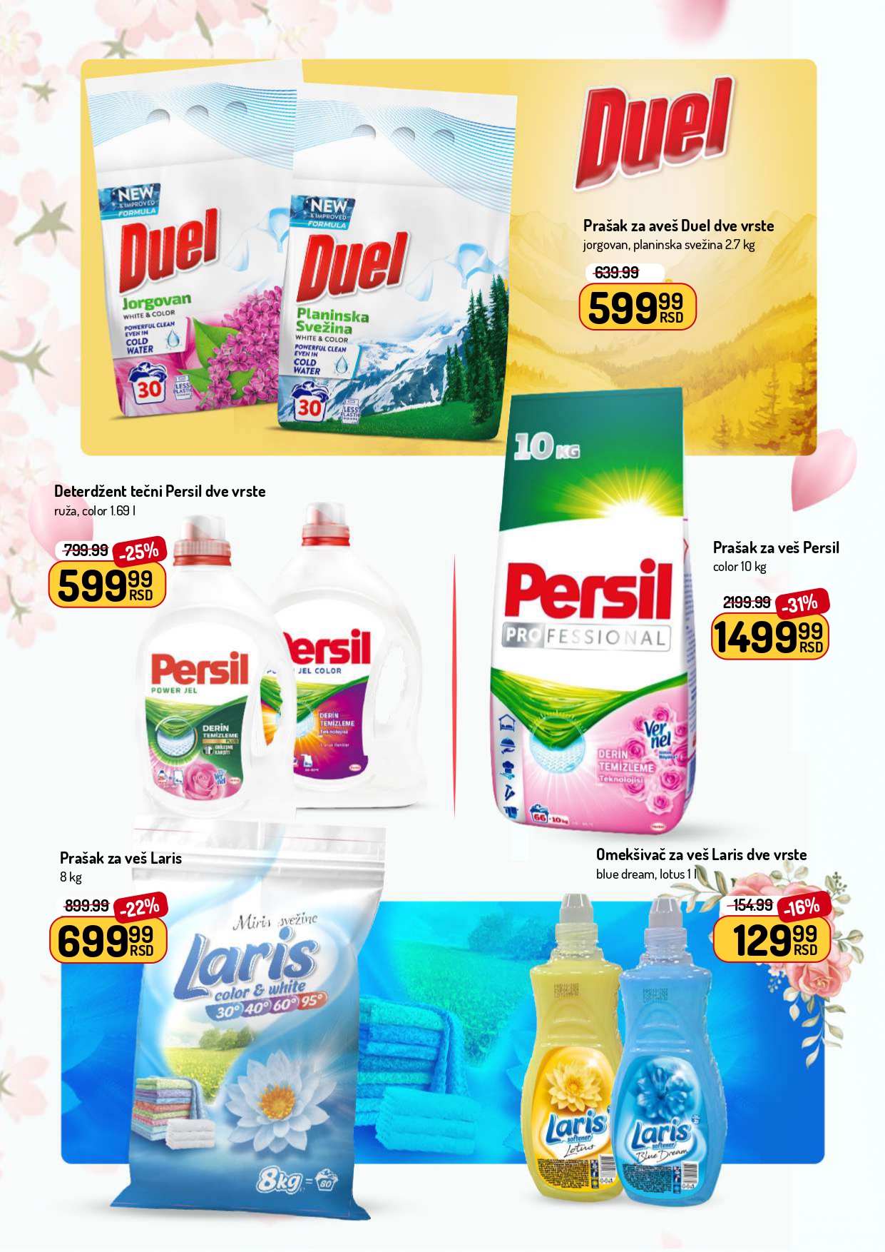 Aman katalog 21.7-3.8.2025.