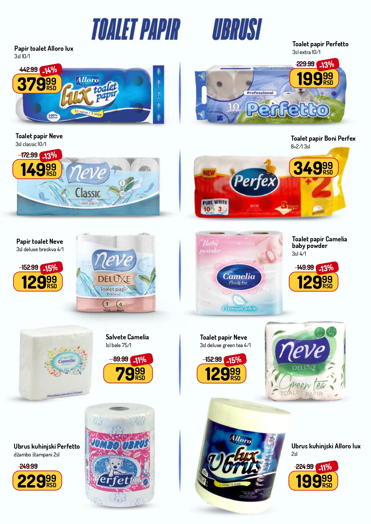 Aman katalog 21.7-3.8.2025.
