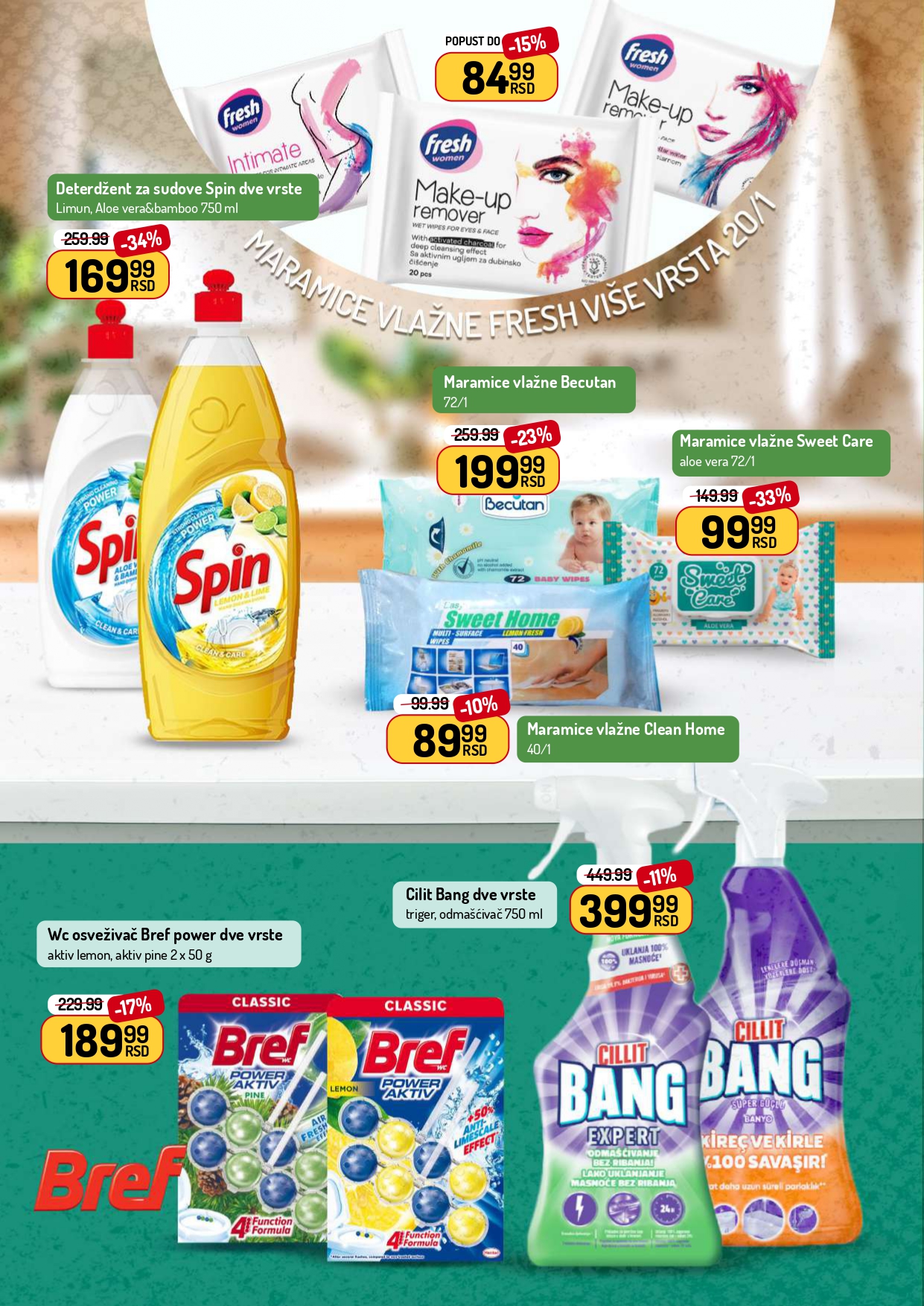 Aman katalog 21.7-3.8.2025.