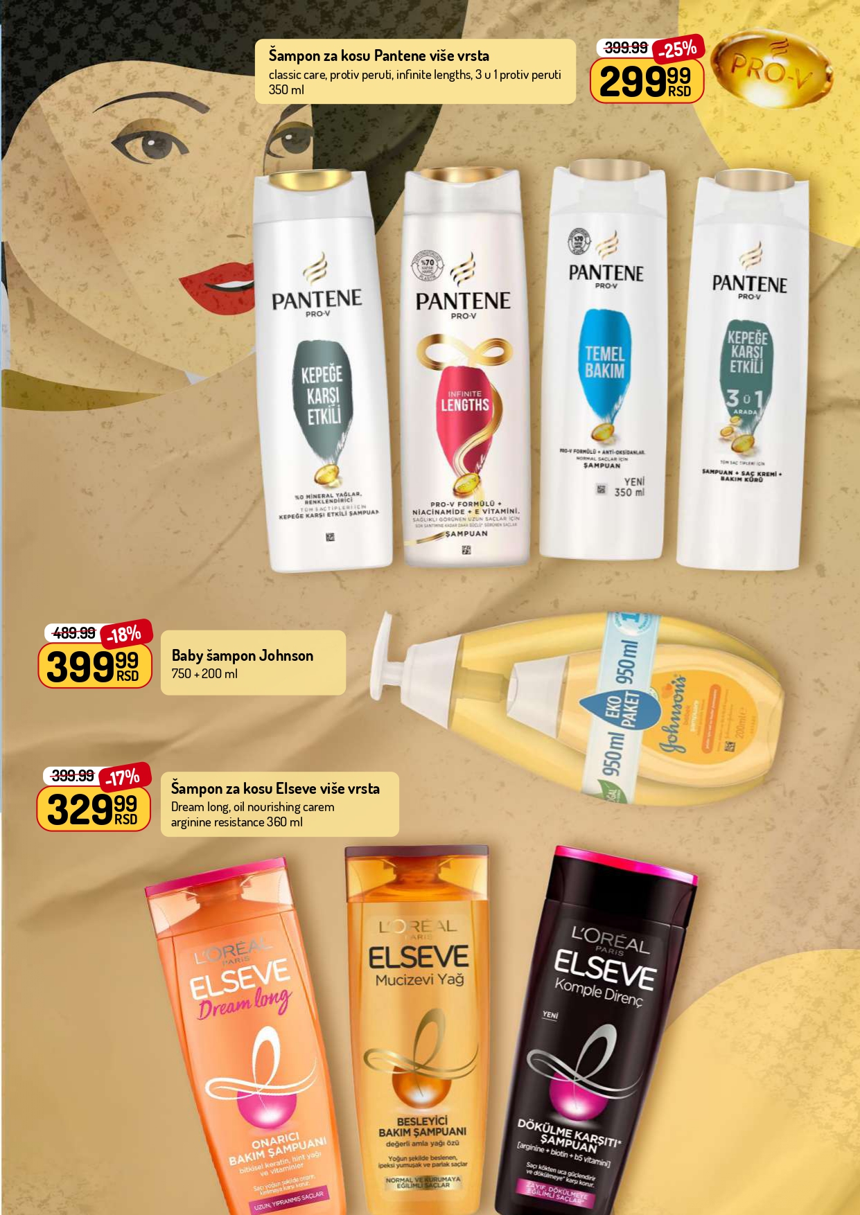Aman katalog 21.7-3.8.2025.