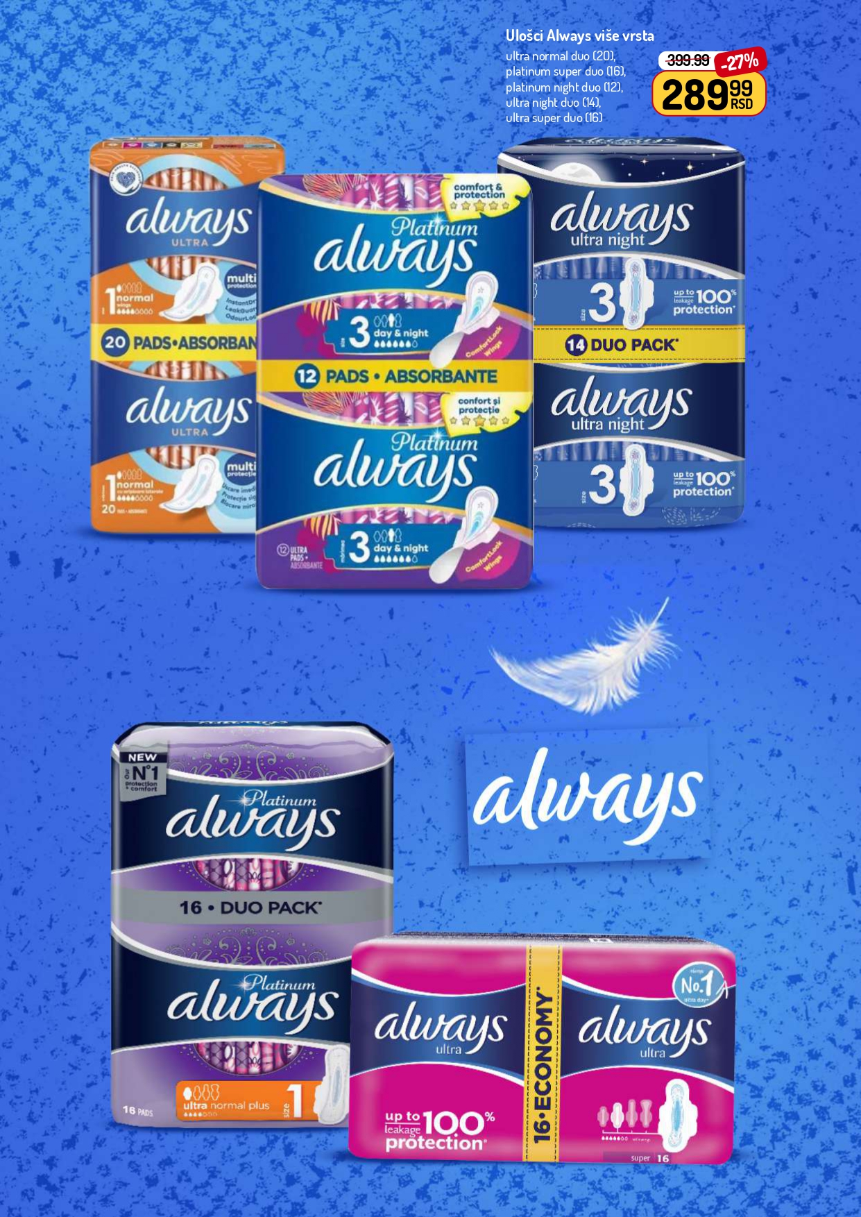 Aman katalog 21.7-3.8.2025.