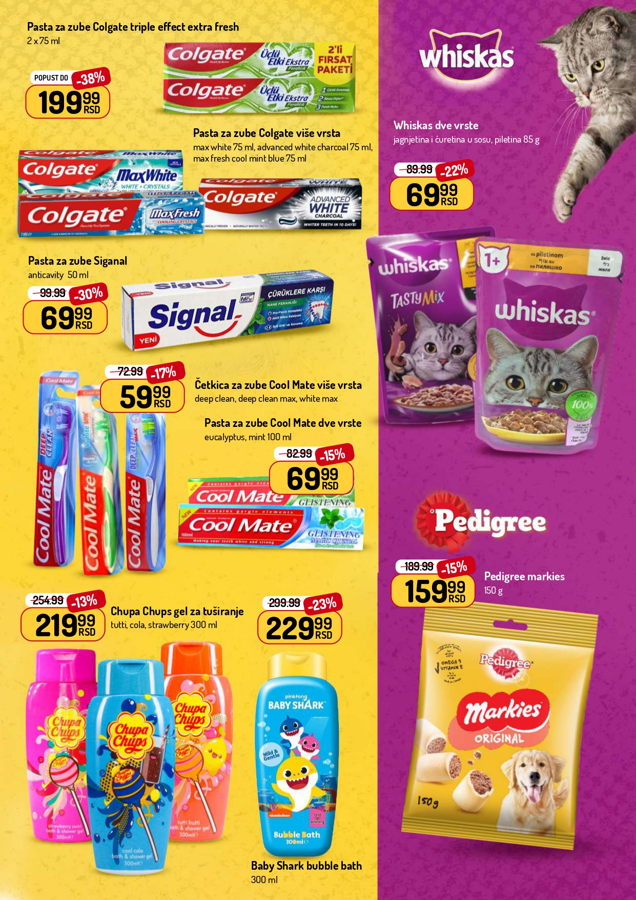 Aman katalog 21.7-3.8.2025.