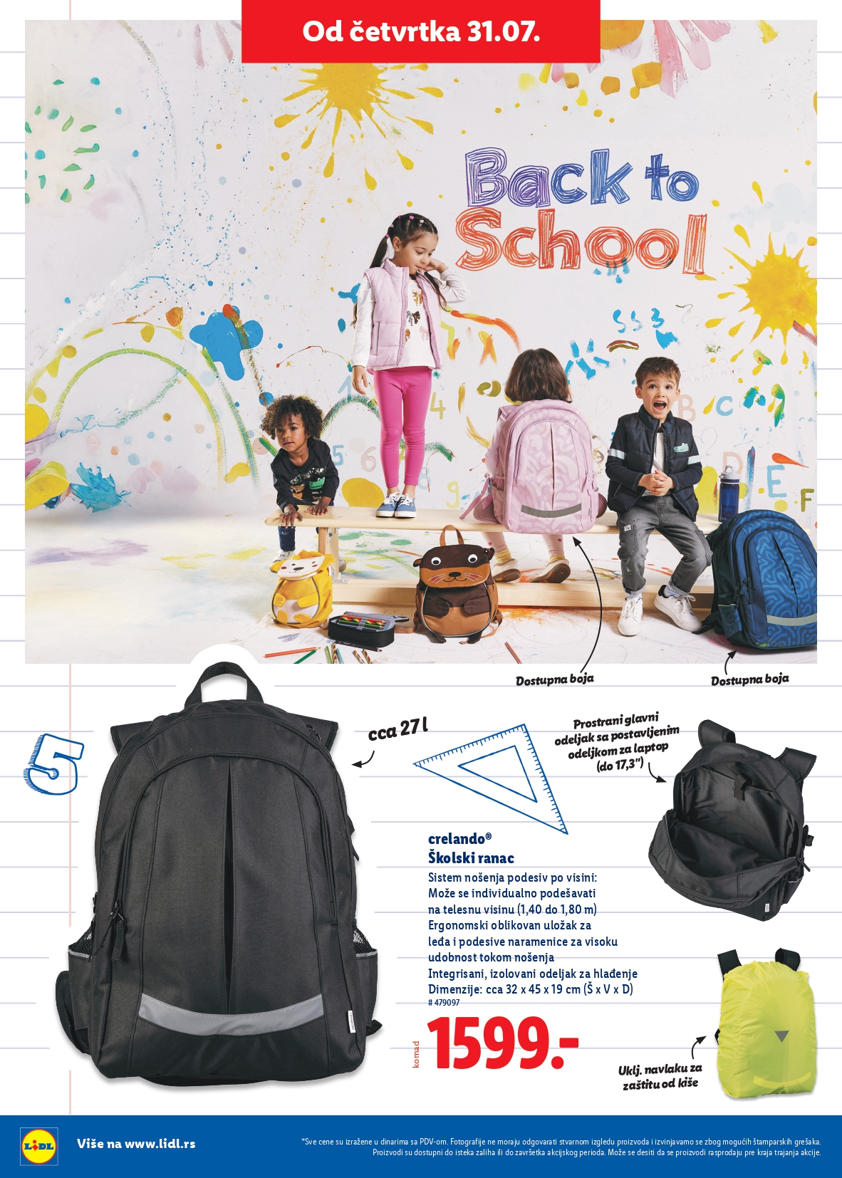Lidl katalog ŠKOLA 31.7 do isteka zaliha