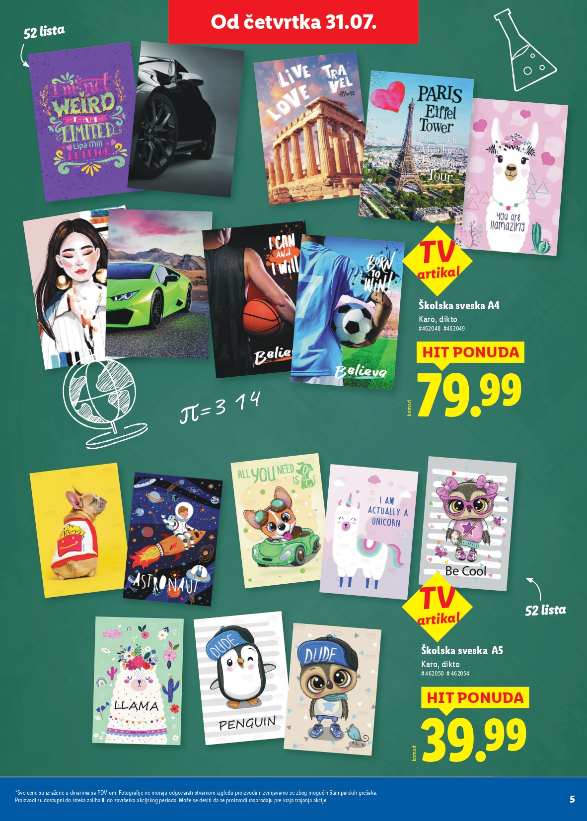 Lidl katalog ŠKOLA 31.7 do isteka zaliha