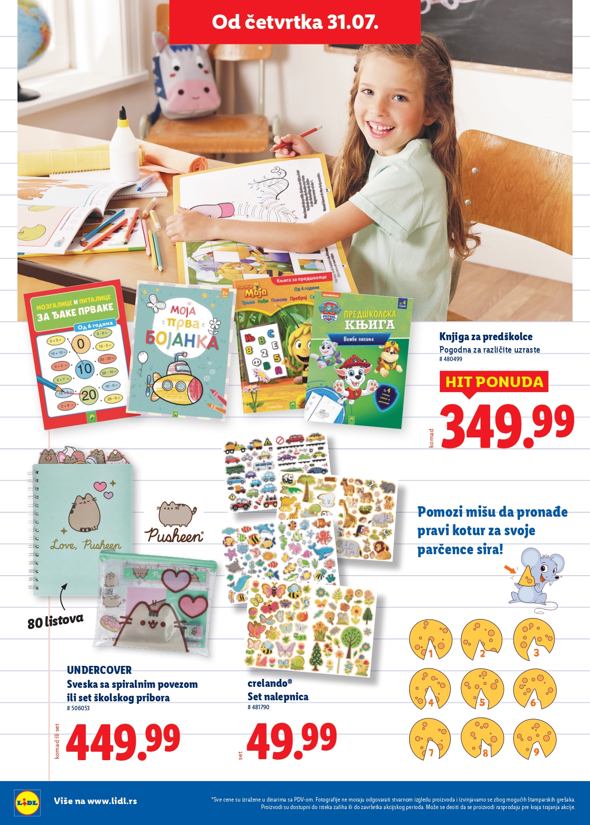 Lidl katalog ŠKOLA 31.7 do isteka zaliha