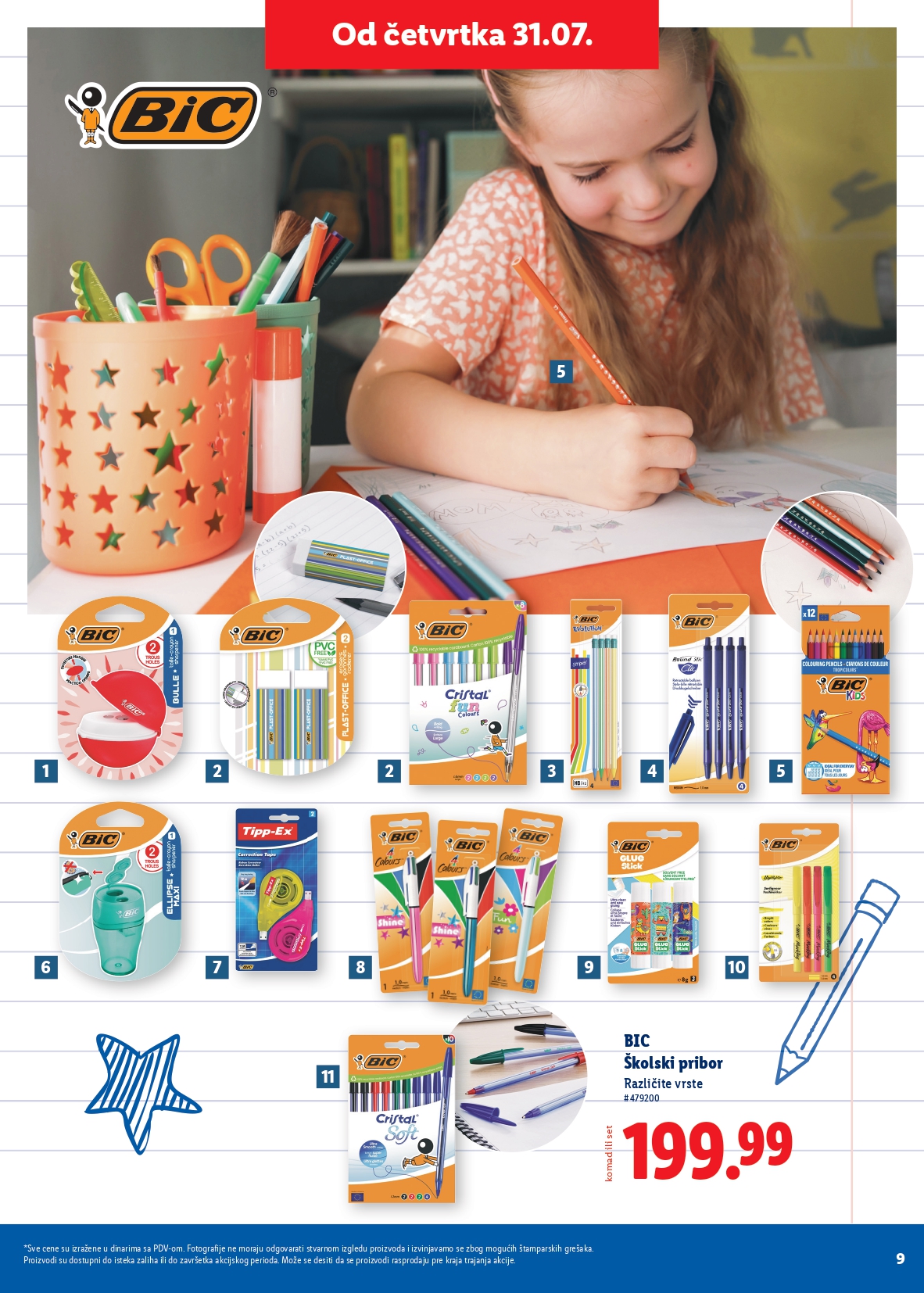 Lidl katalog ŠKOLA 31.7 do isteka zaliha