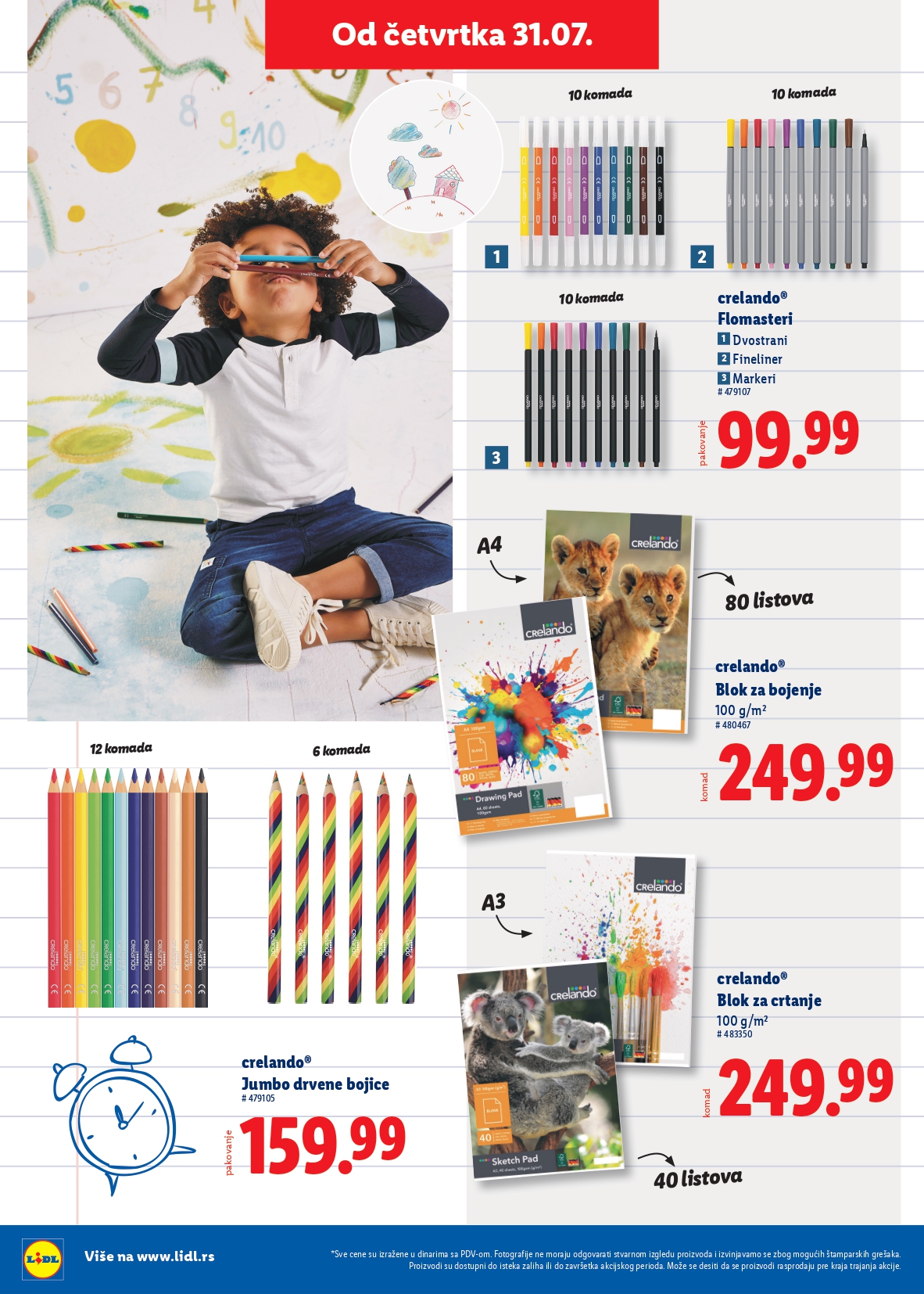 Lidl katalog ŠKOLA 31.7 do isteka zaliha