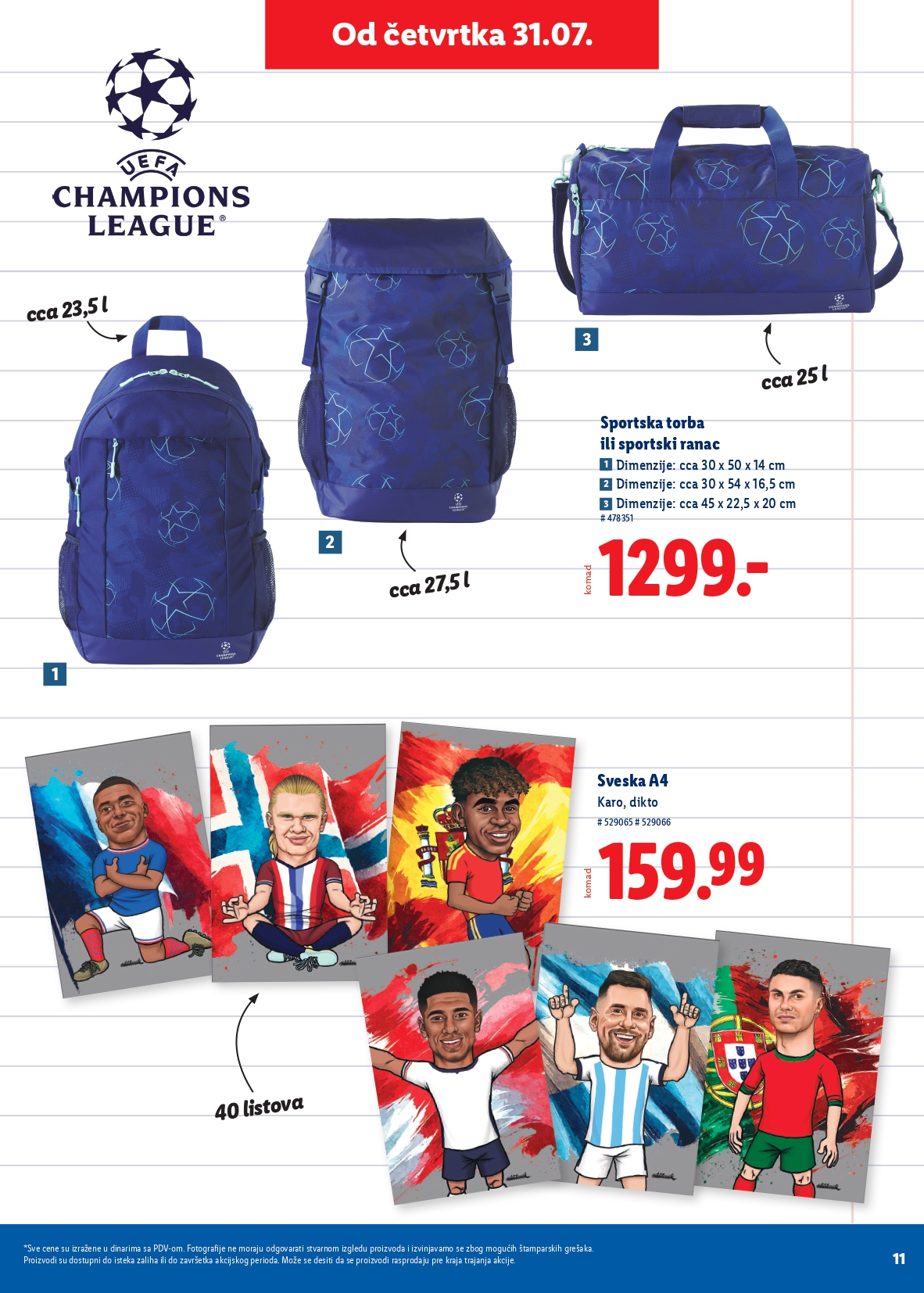 Lidl katalog ŠKOLA 31.7 do isteka zaliha