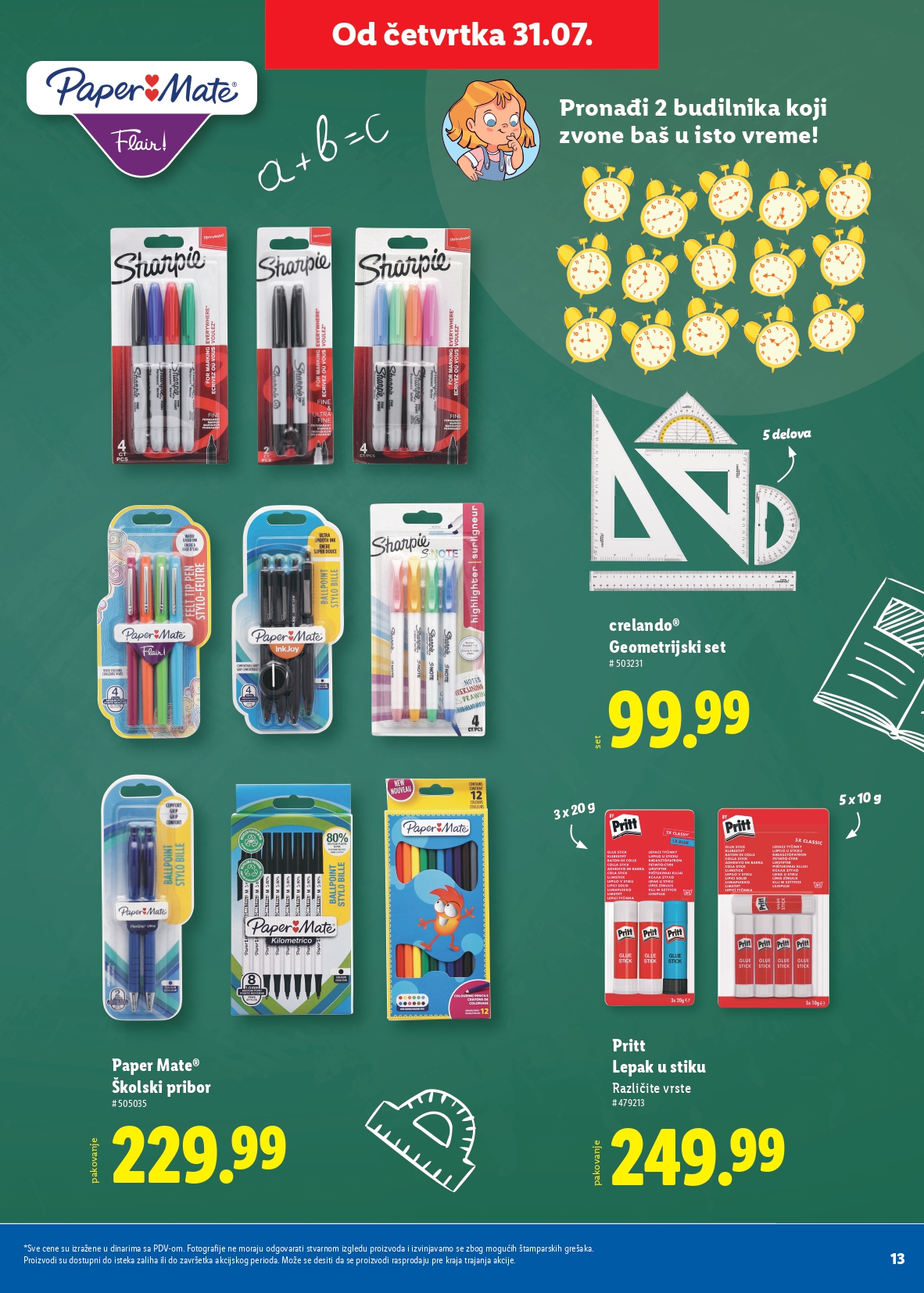 Lidl katalog ŠKOLA 31.7 do isteka zaliha