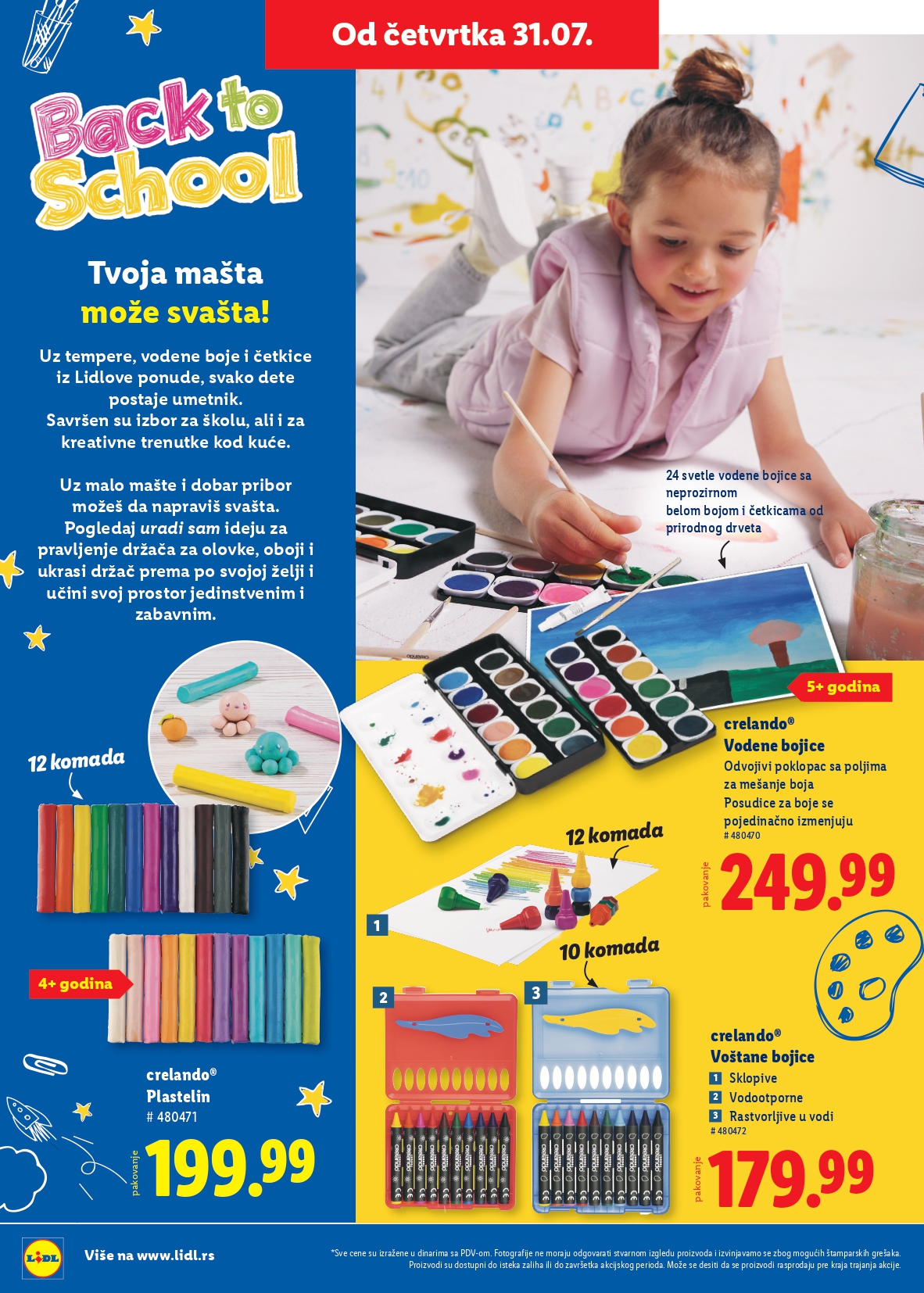 Lidl katalog ŠKOLA 31.7 do isteka zaliha