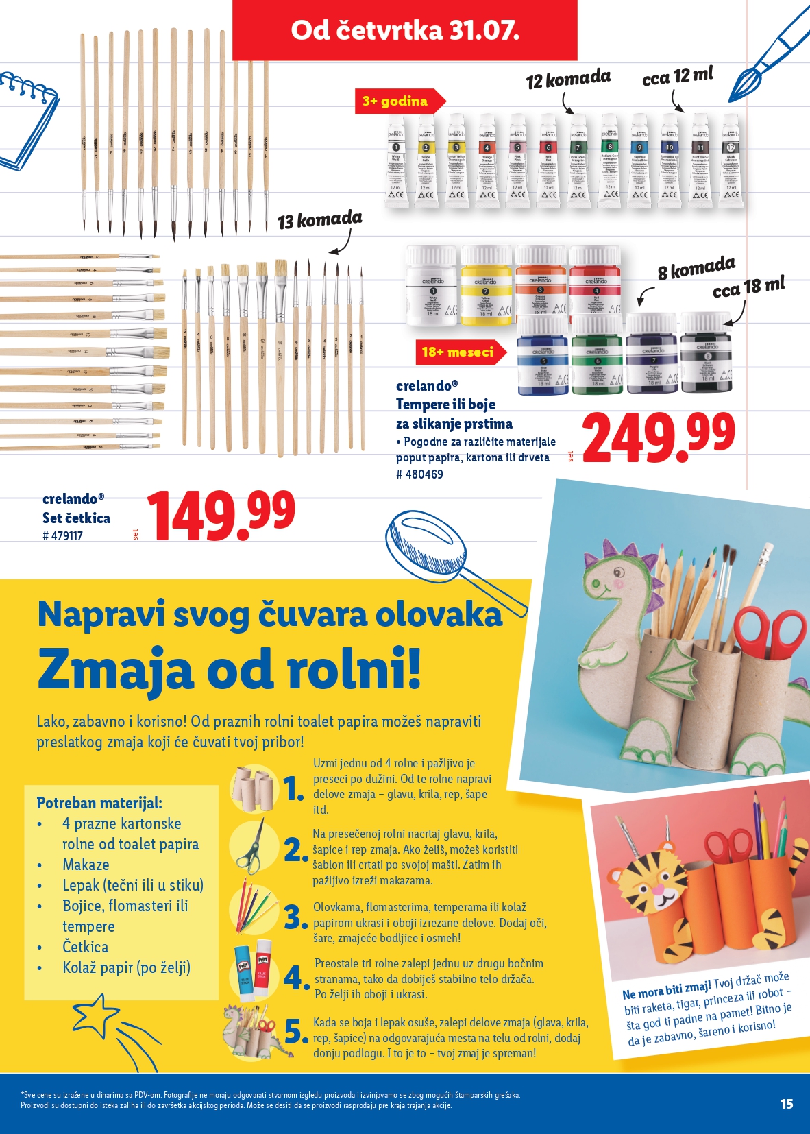 Lidl katalog ŠKOLA 31.7 do isteka zaliha