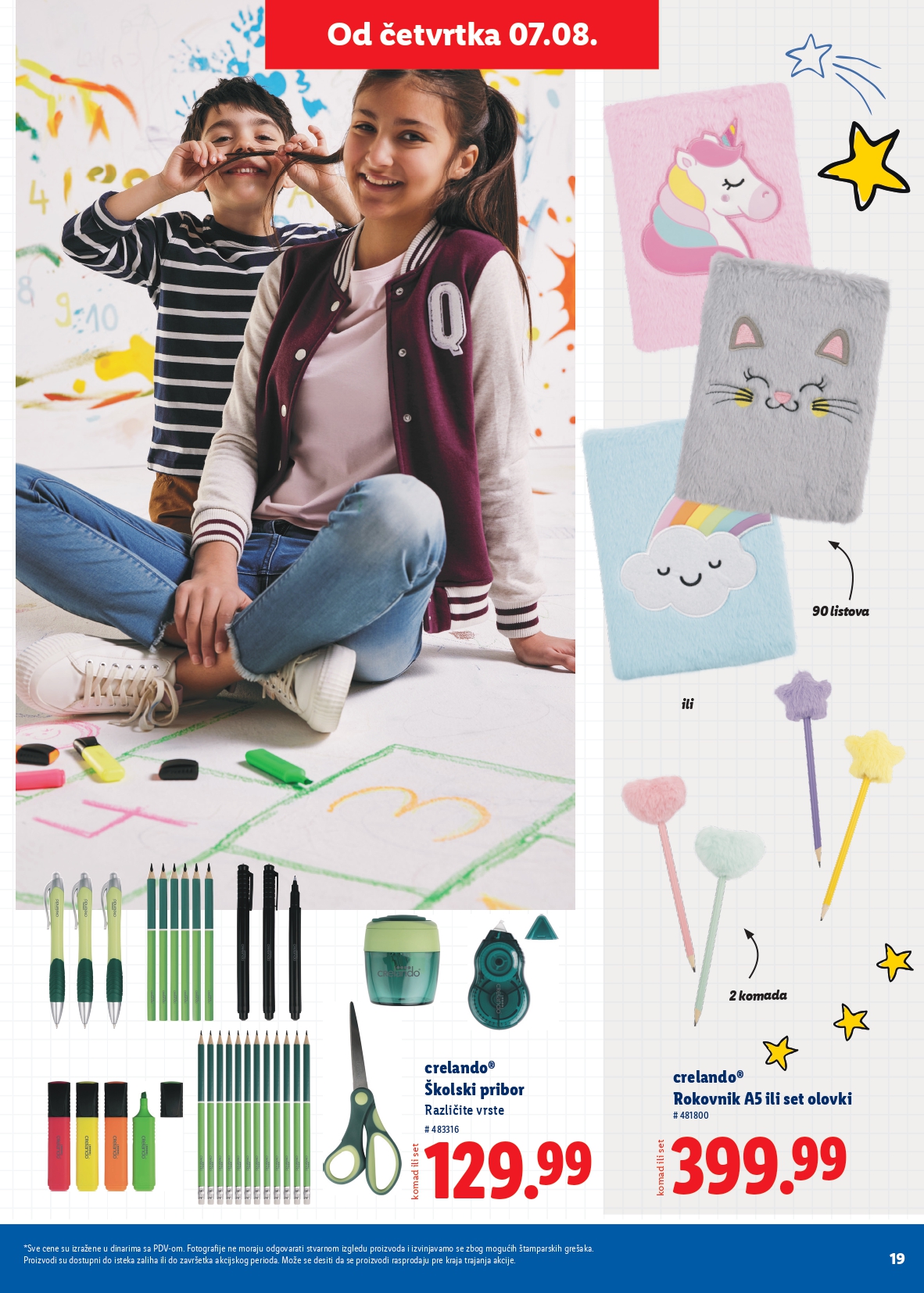 Lidl katalog ŠKOLA 31.7 do isteka zaliha