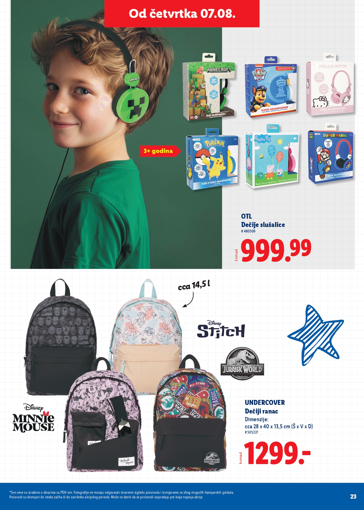 Lidl katalog ŠKOLA 31.7 do isteka zaliha