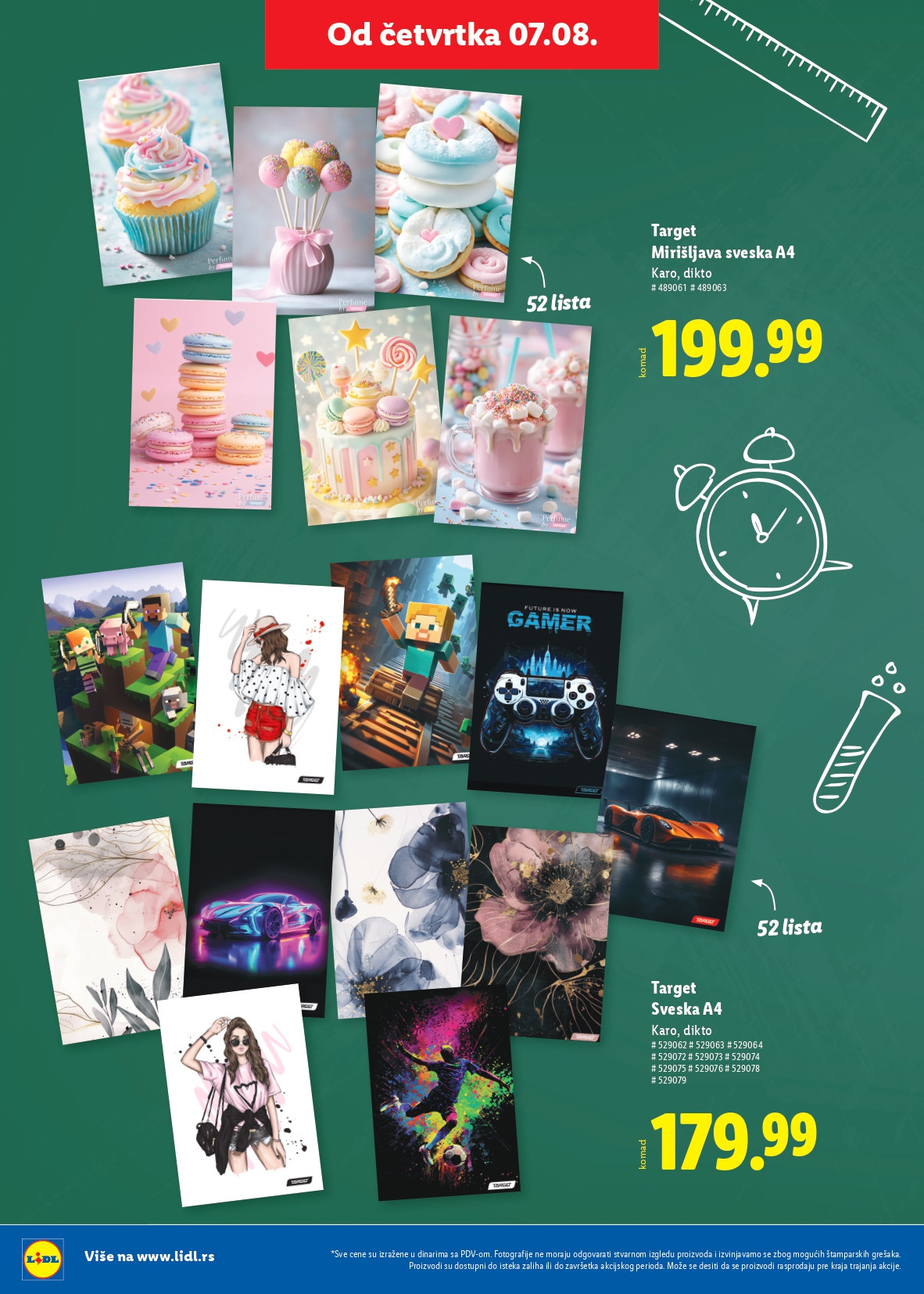 Lidl katalog ŠKOLA 31.7 do isteka zaliha