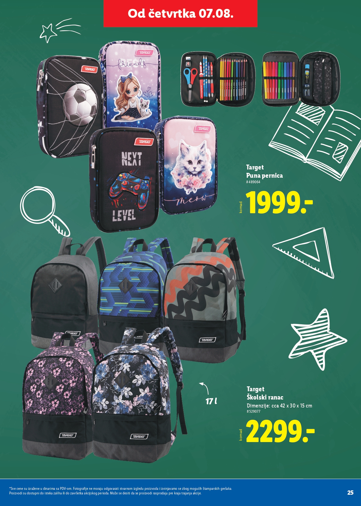 Lidl katalog ŠKOLA 31.7 do isteka zaliha