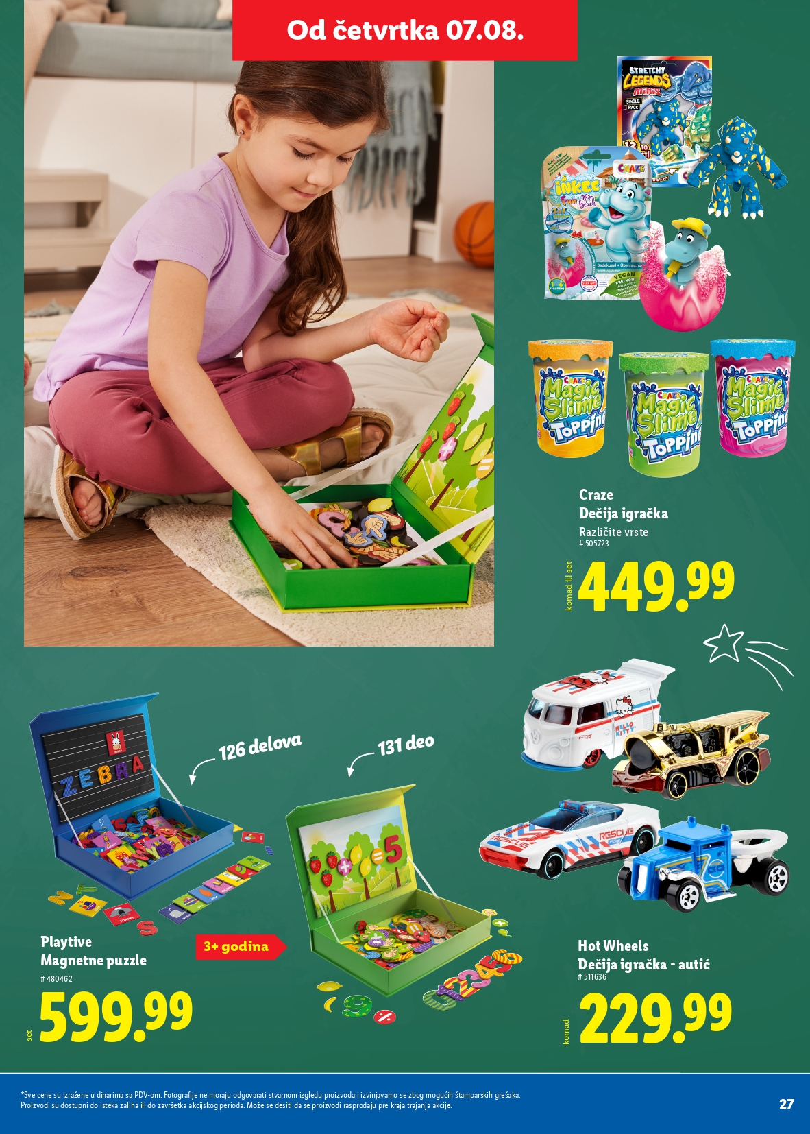 Lidl katalog ŠKOLA 31.7 do isteka zaliha
