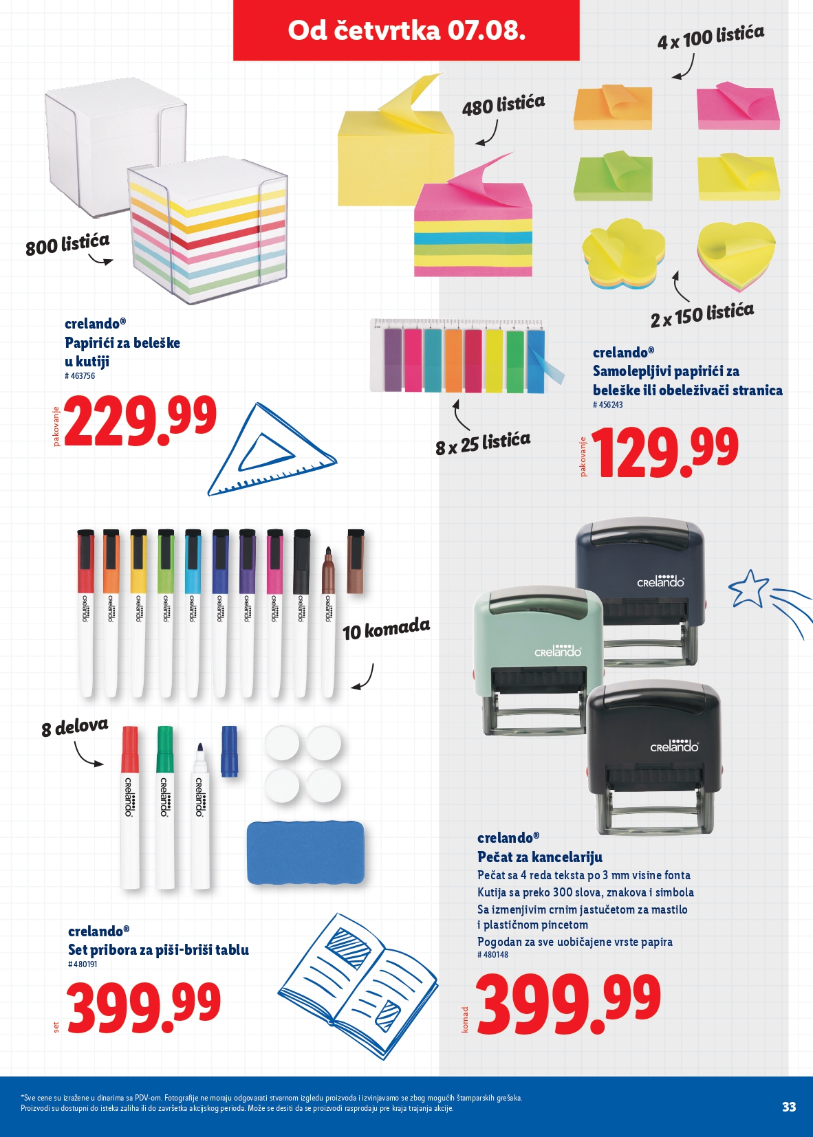 Lidl katalog ŠKOLA 31.7 do isteka zaliha