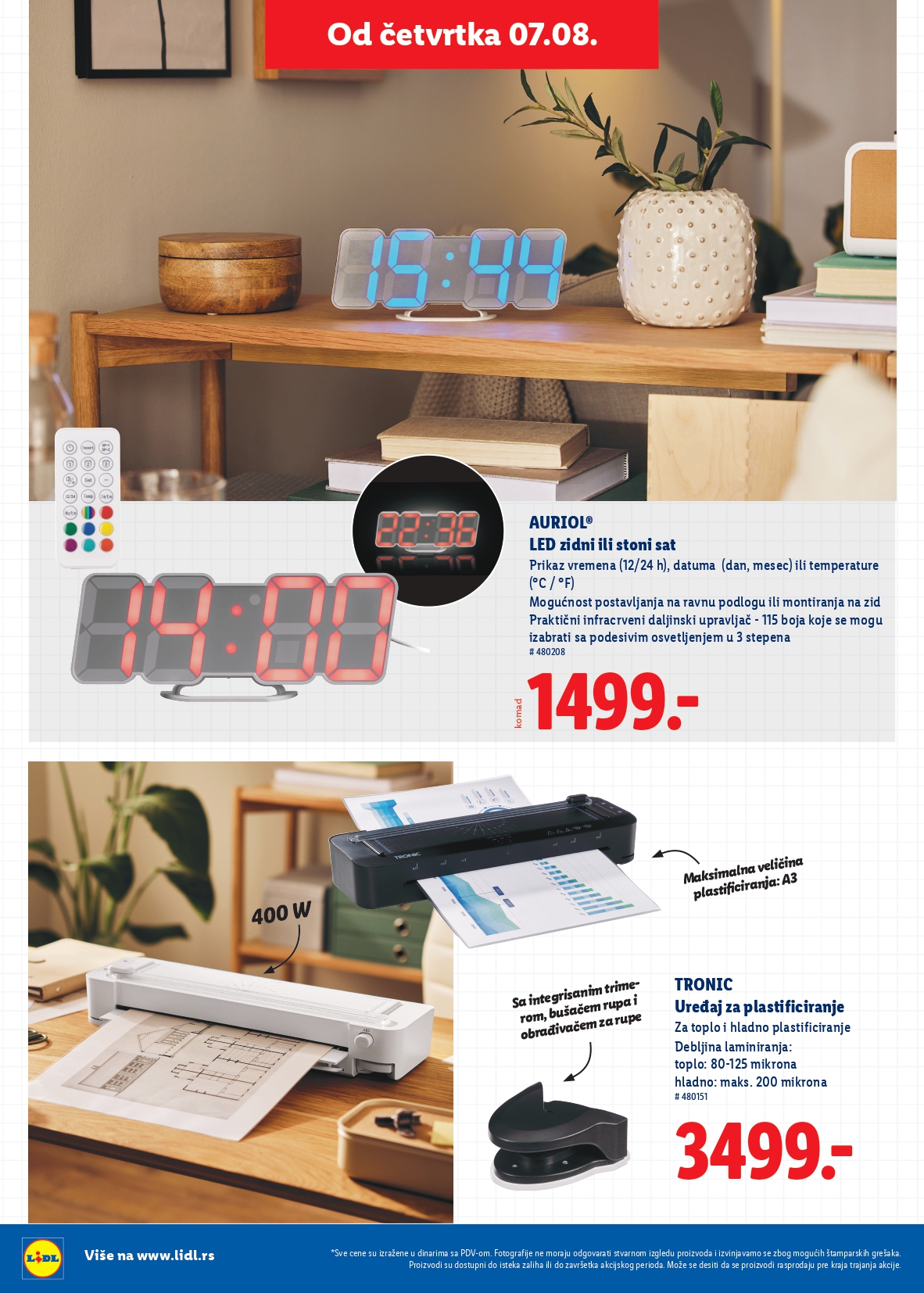 Lidl katalog ŠKOLA 31.7 do isteka zaliha