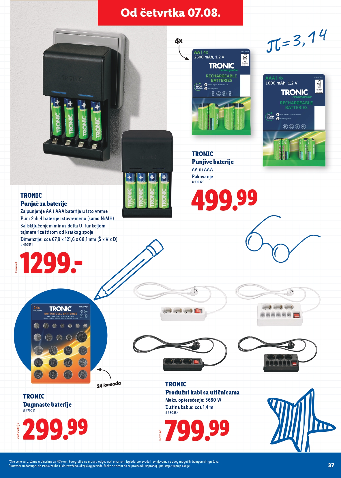 Lidl katalog ŠKOLA 31.7 do isteka zaliha