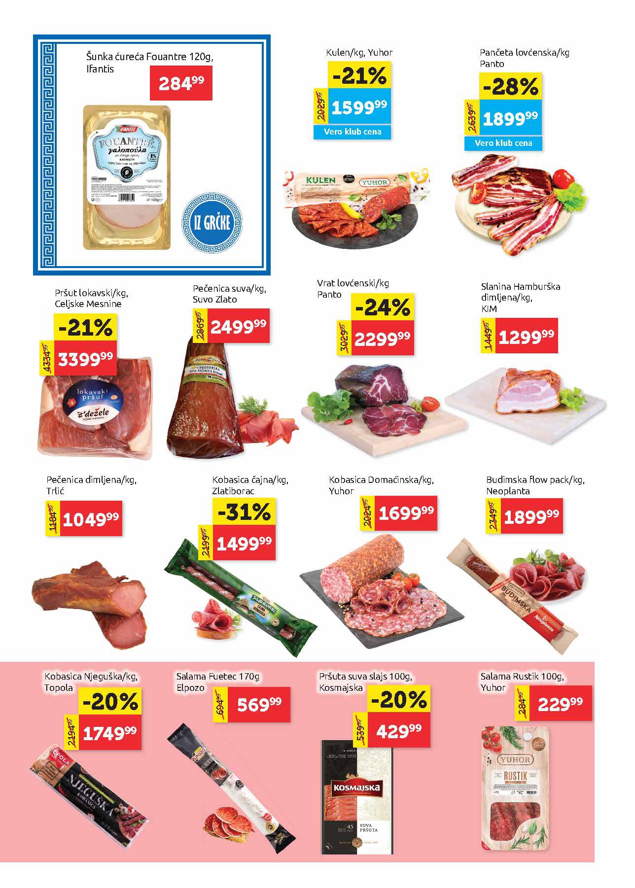 Super Vero katalog 24.7-6.8.2025.