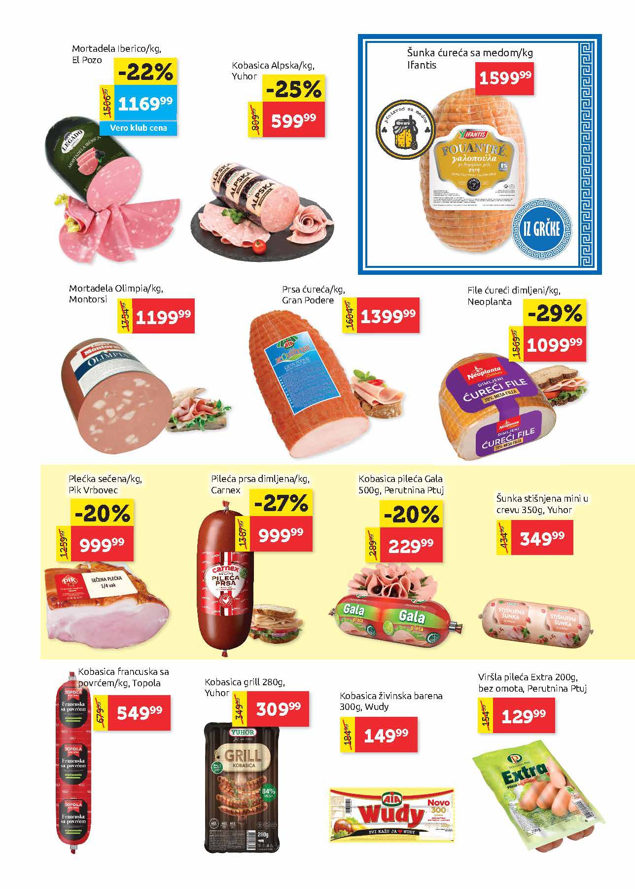 Super Vero katalog 24.7-6.8.2025.