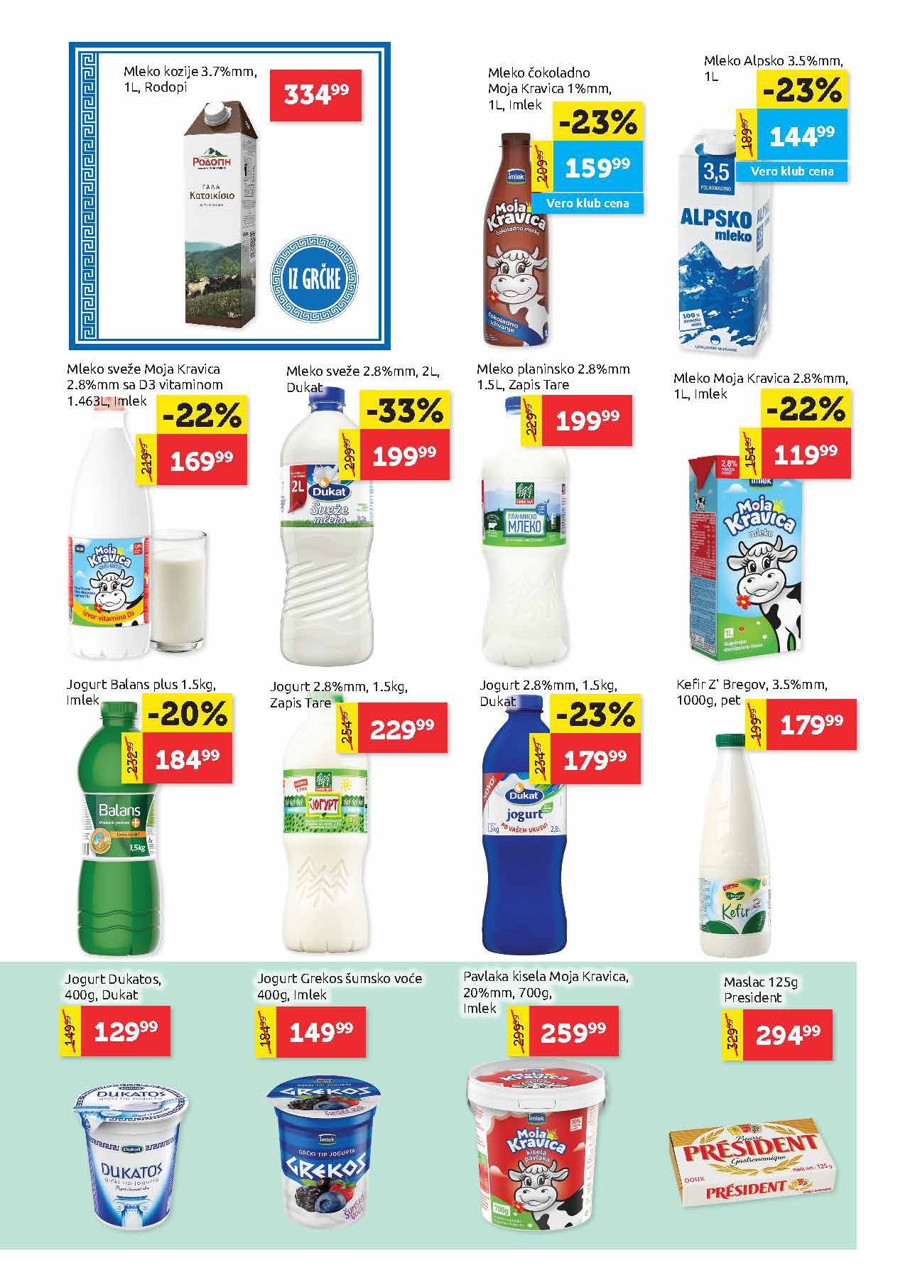Super Vero katalog 24.7-6.8.2025.