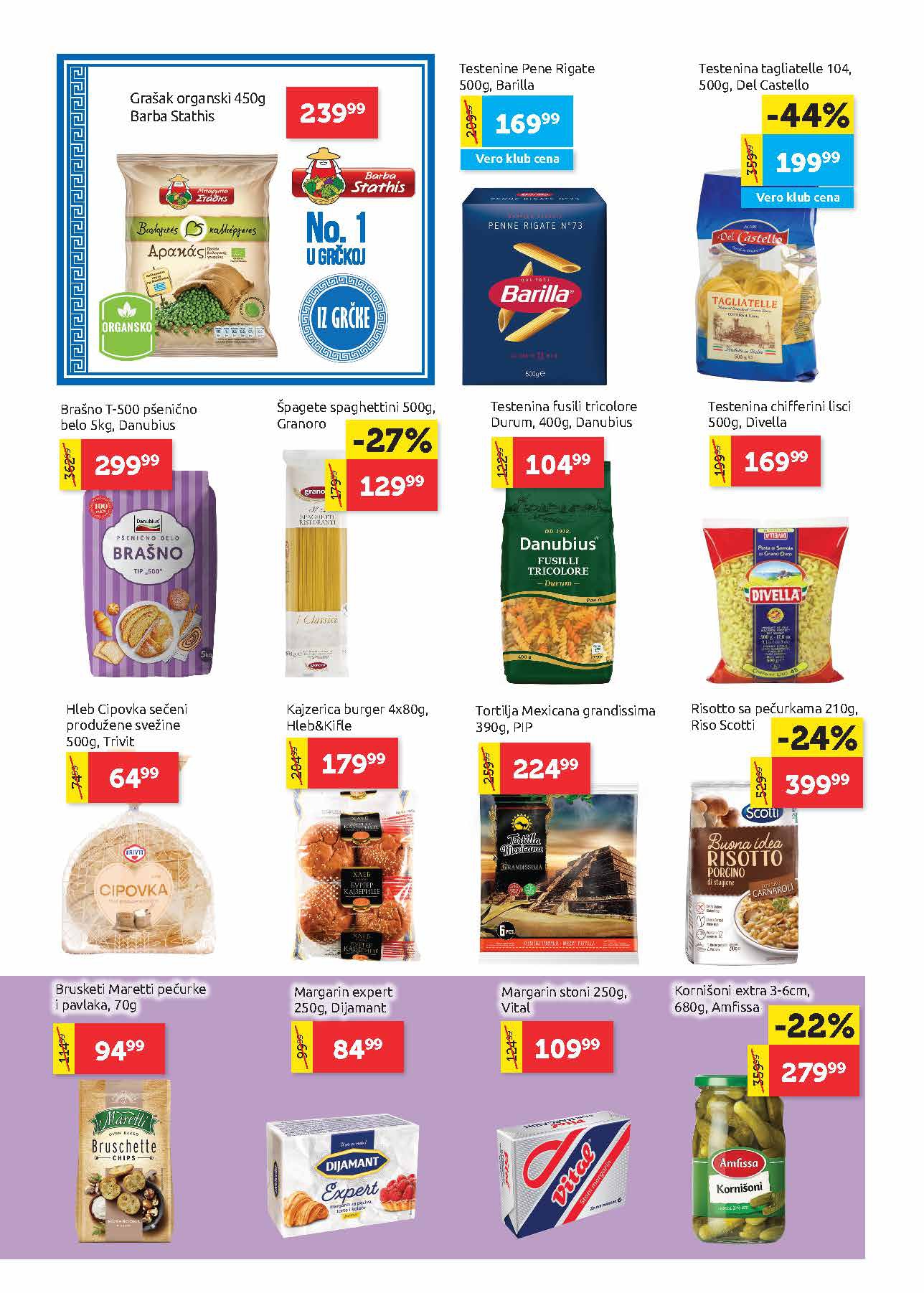 Super Vero katalog 24.7-6.8.2025.