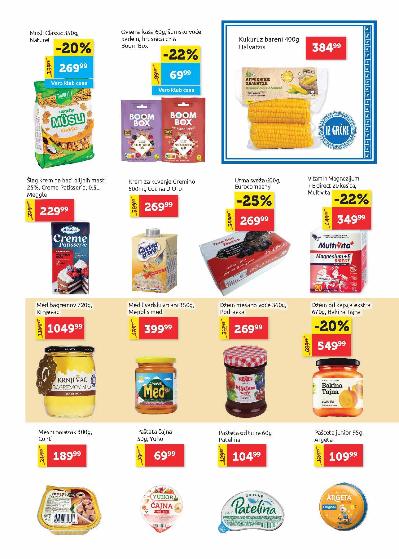 Super Vero katalog 24.7-6.8.2025.