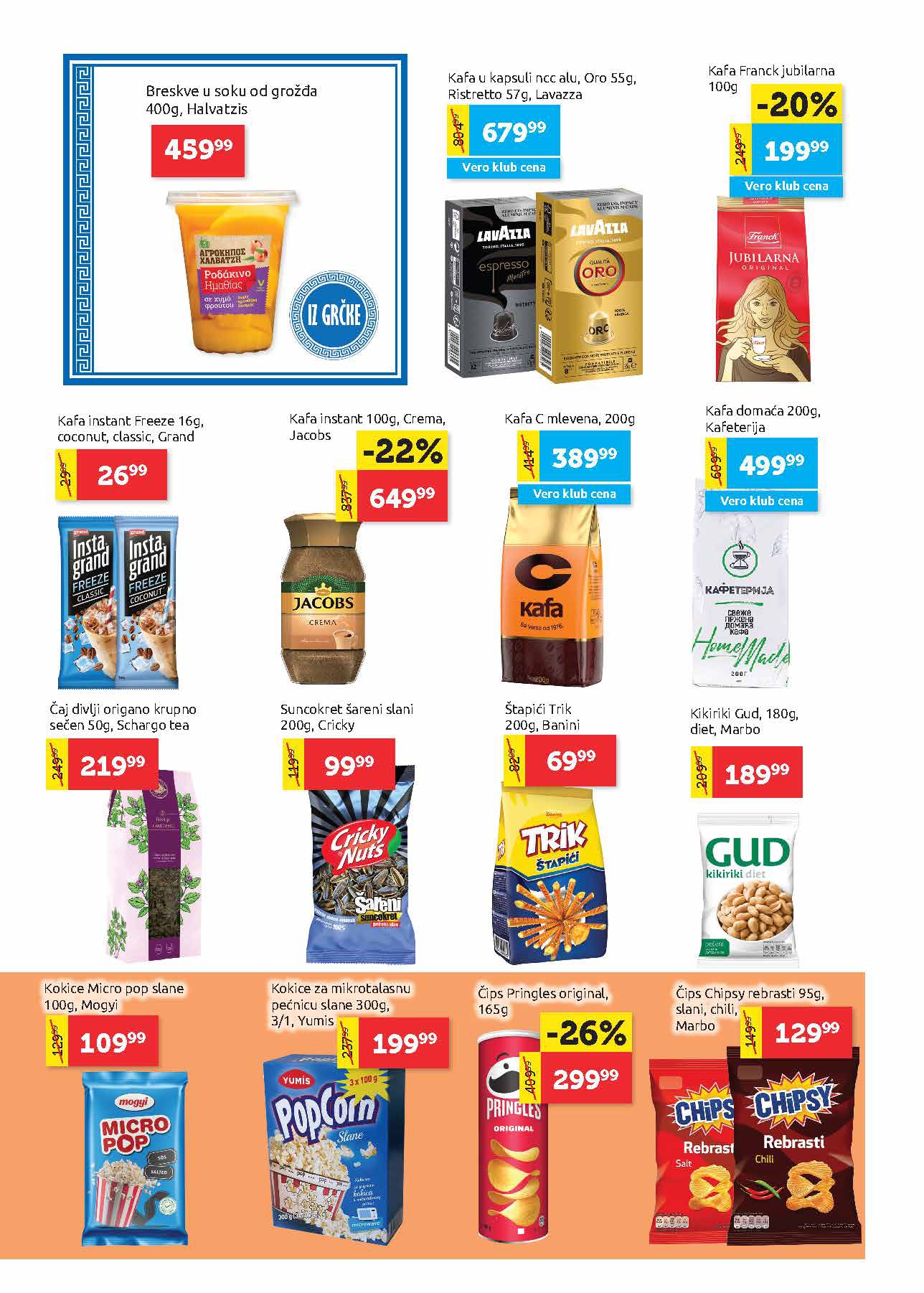 Super Vero katalog 24.7-6.8.2025.