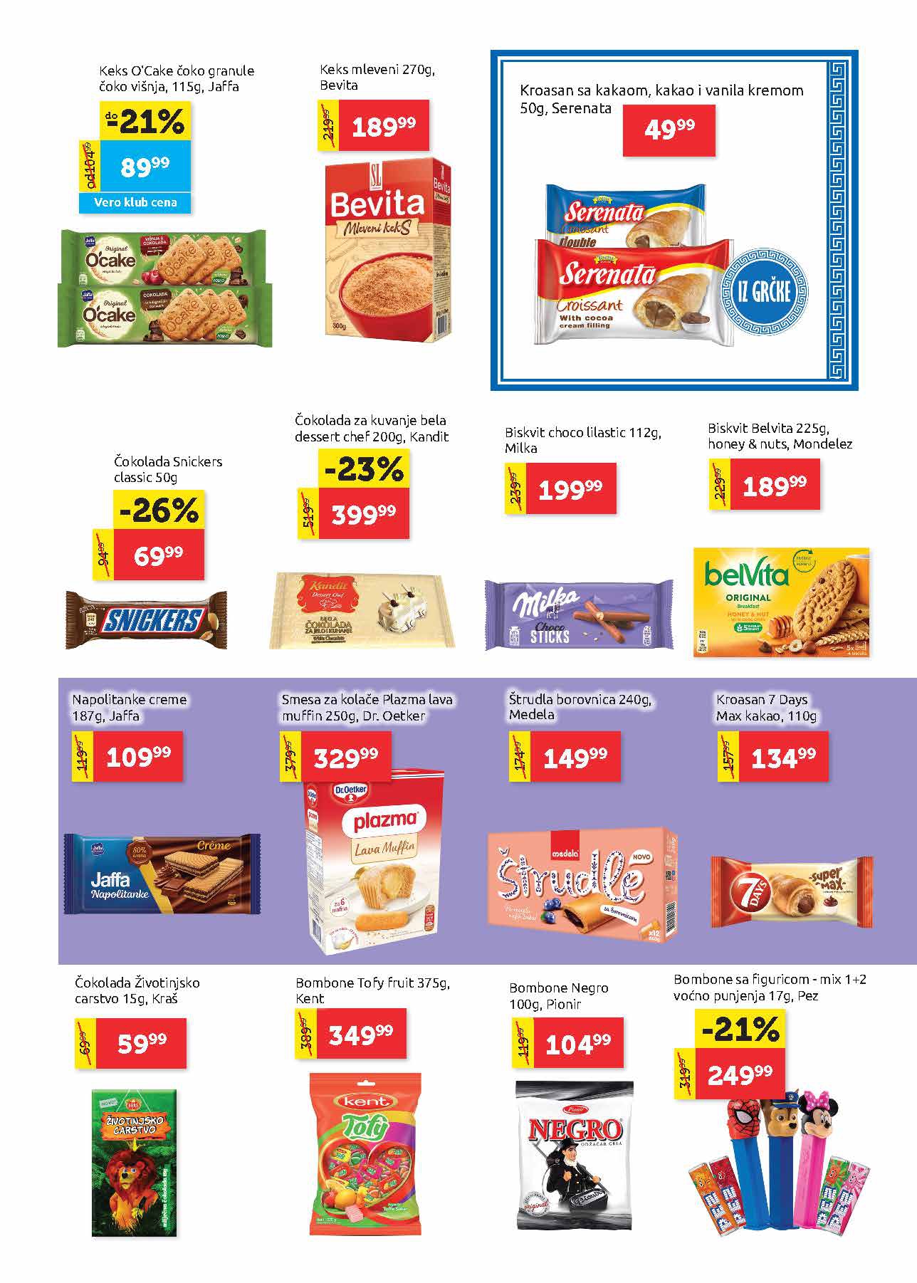 Super Vero katalog 24.7-6.8.2025.