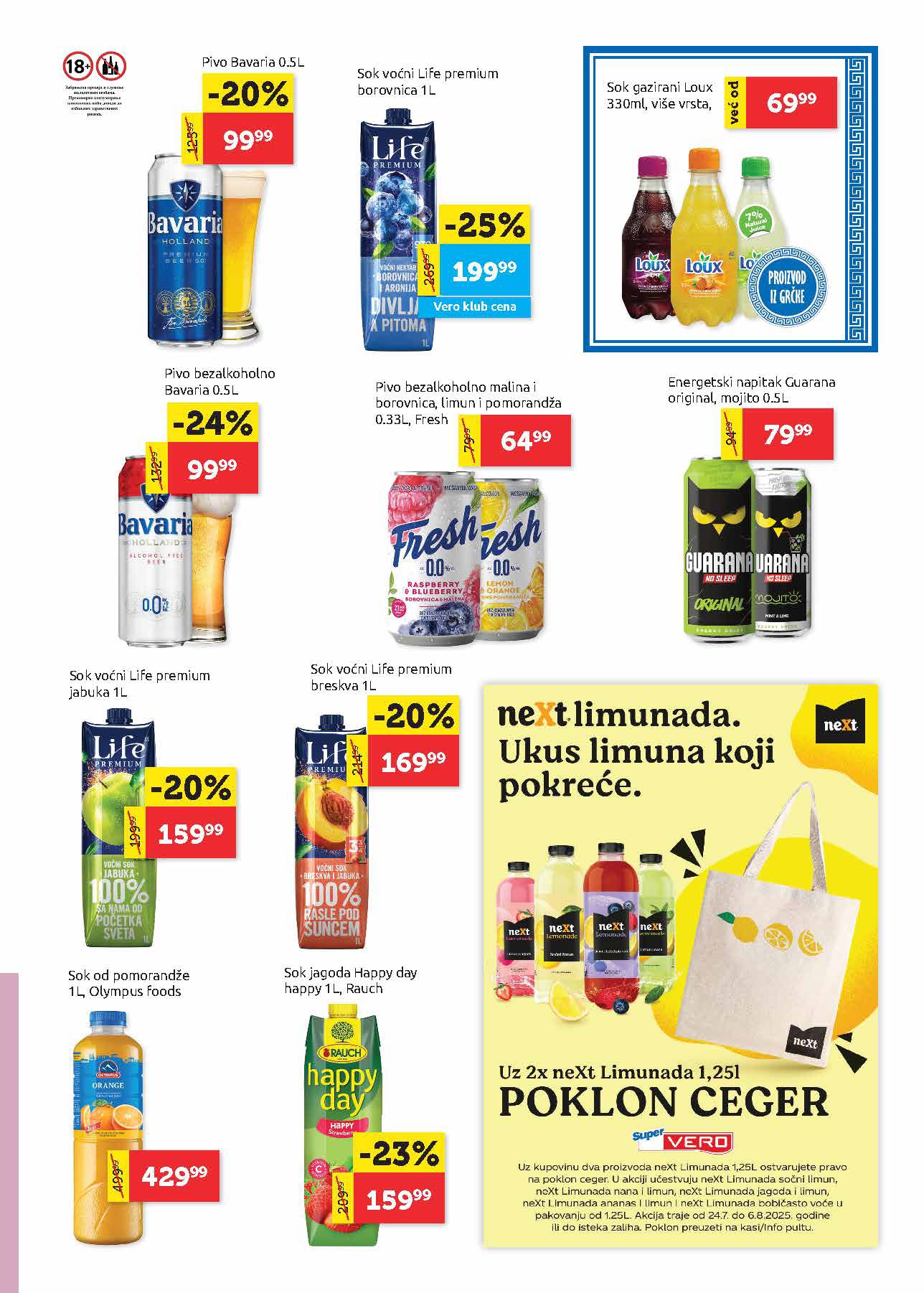 Super Vero katalog 24.7-6.8.2025.