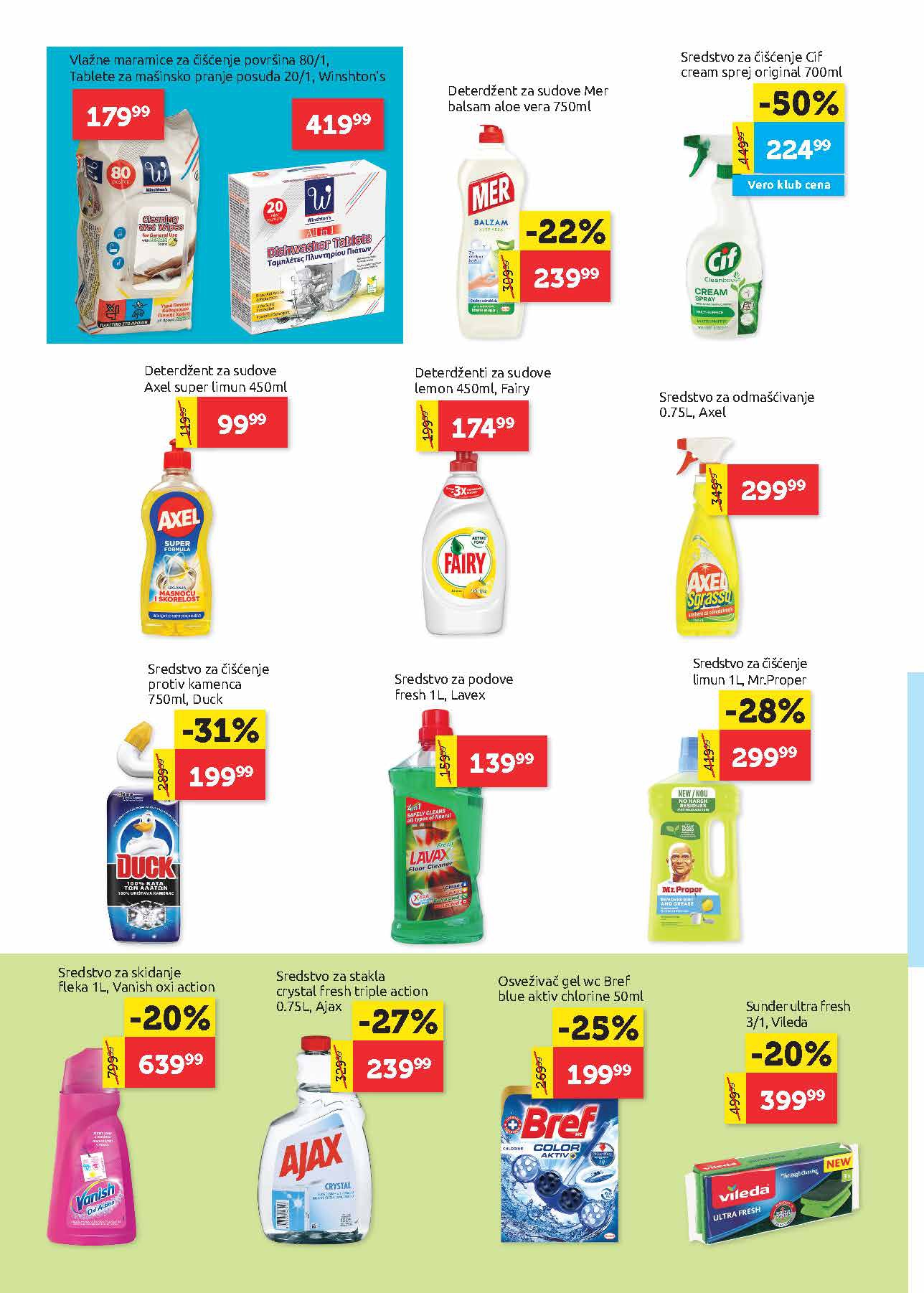 Super Vero katalog 24.7-6.8.2025.
