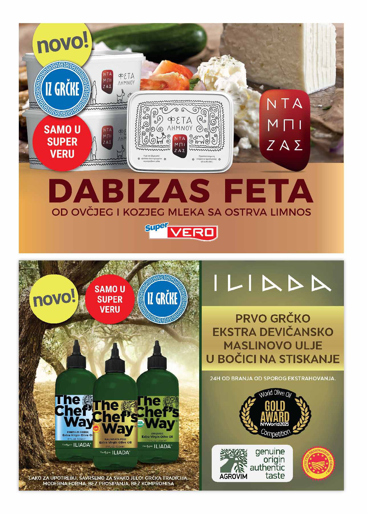 Super Vero katalog 24.7-6.8.2025.