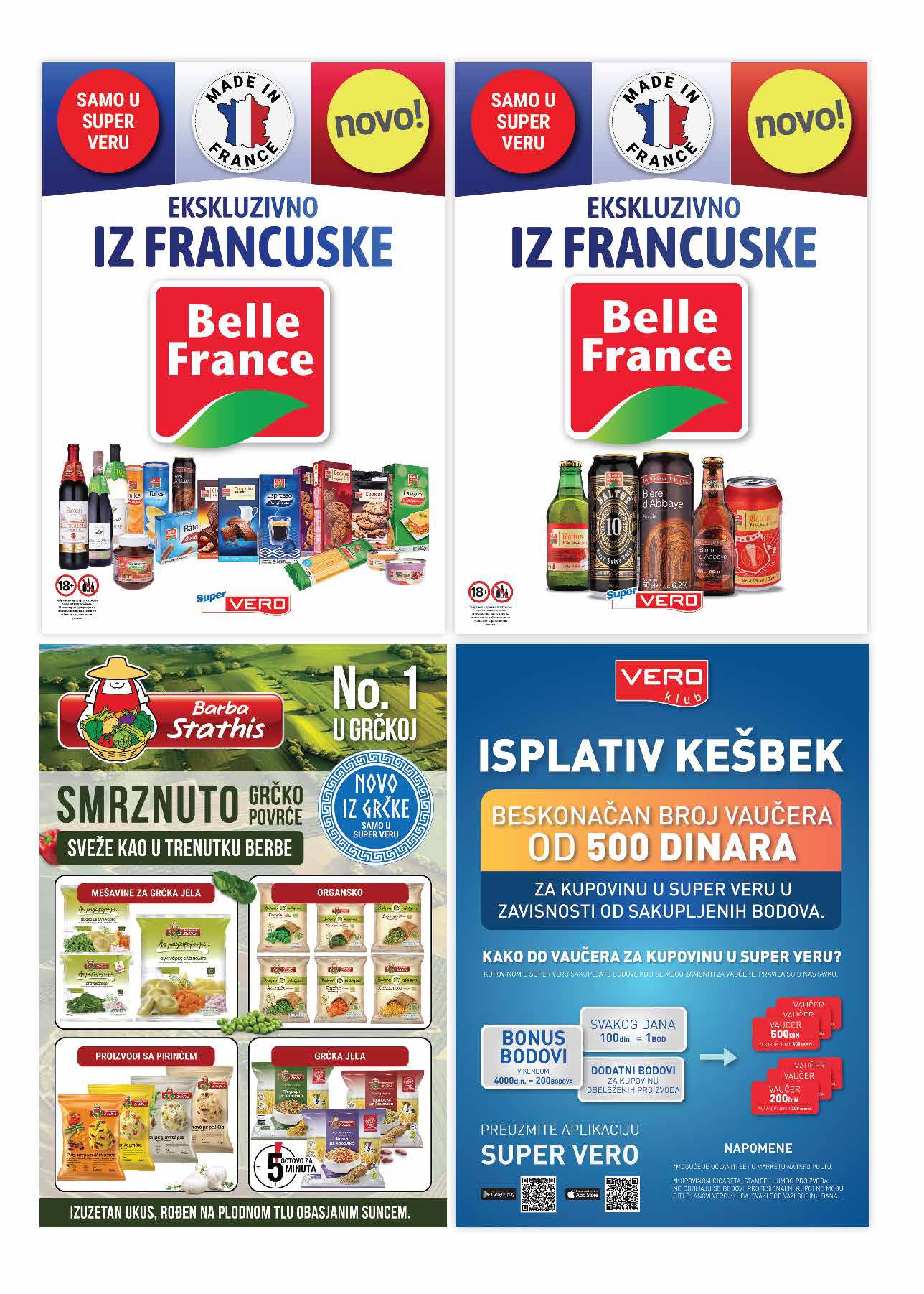 Super Vero katalog 24.7-6.8.2025.