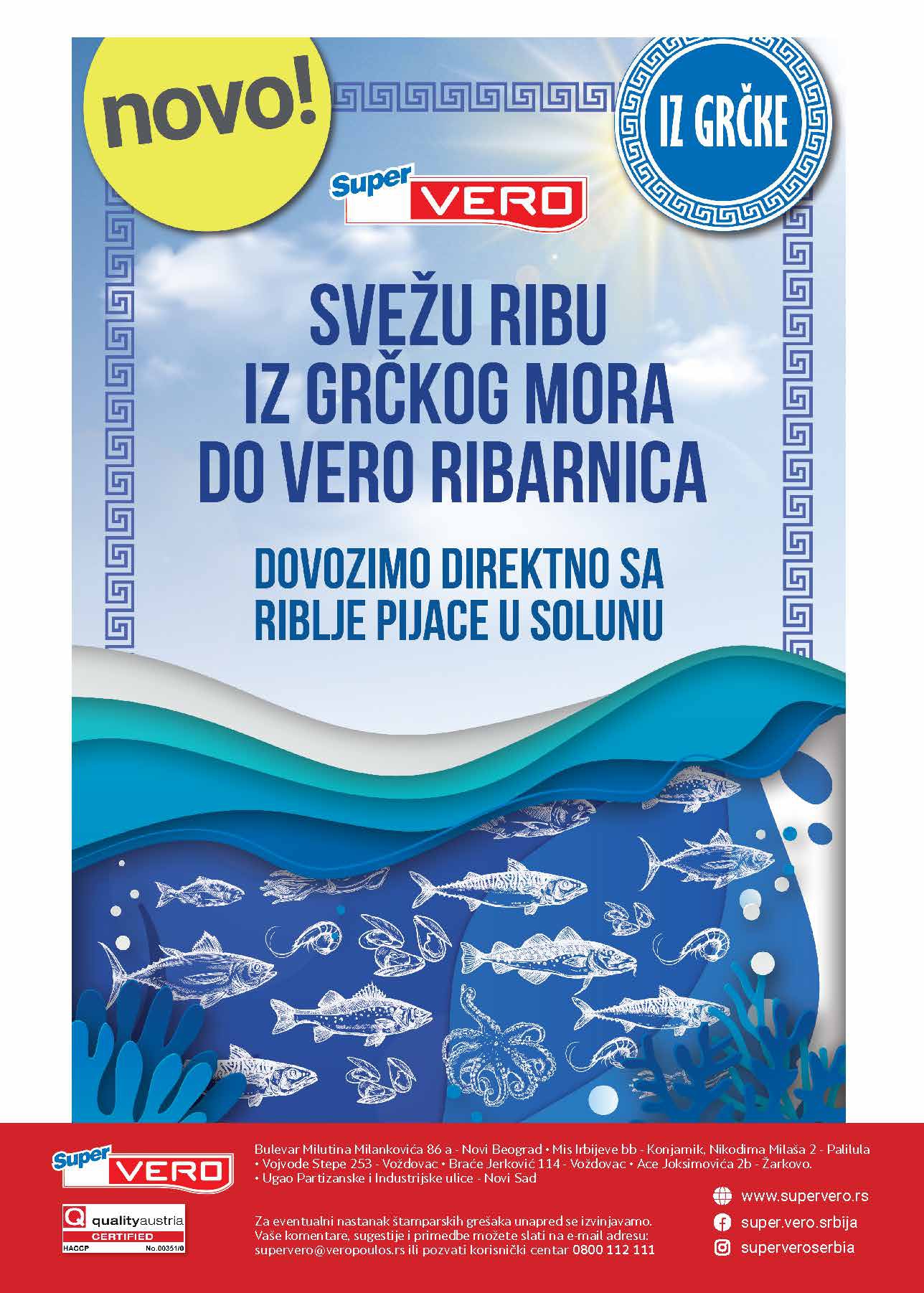 Super Vero katalog 24.7-6.8.2025.