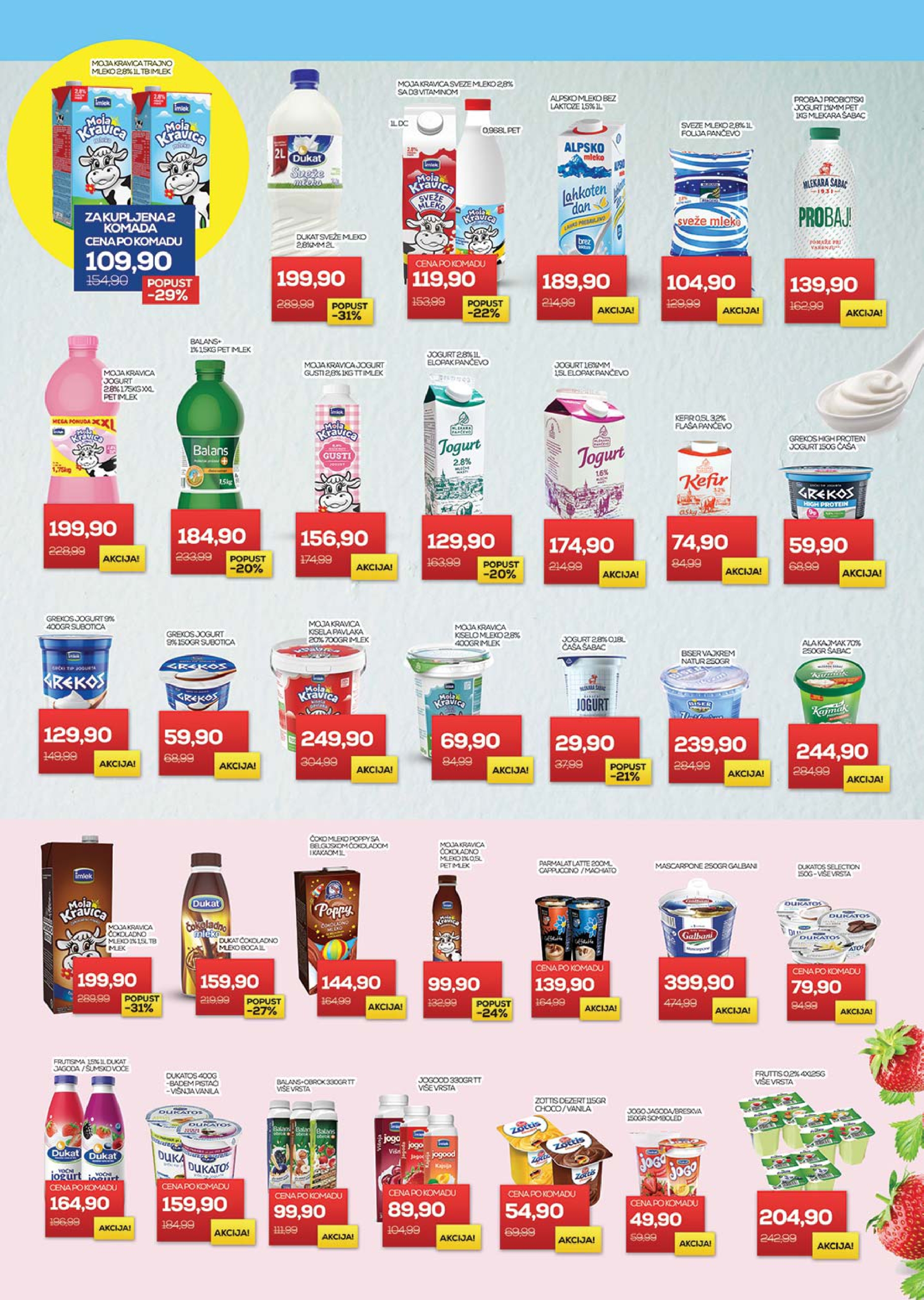 Medius katalog 29.7-10.8.2025.